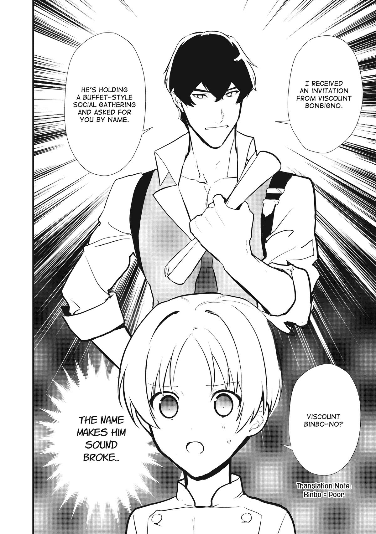 Treat of Reincarnation: The Advent of the Almighty Pastry Chef Chapter 39 page 20 - Chapter 39