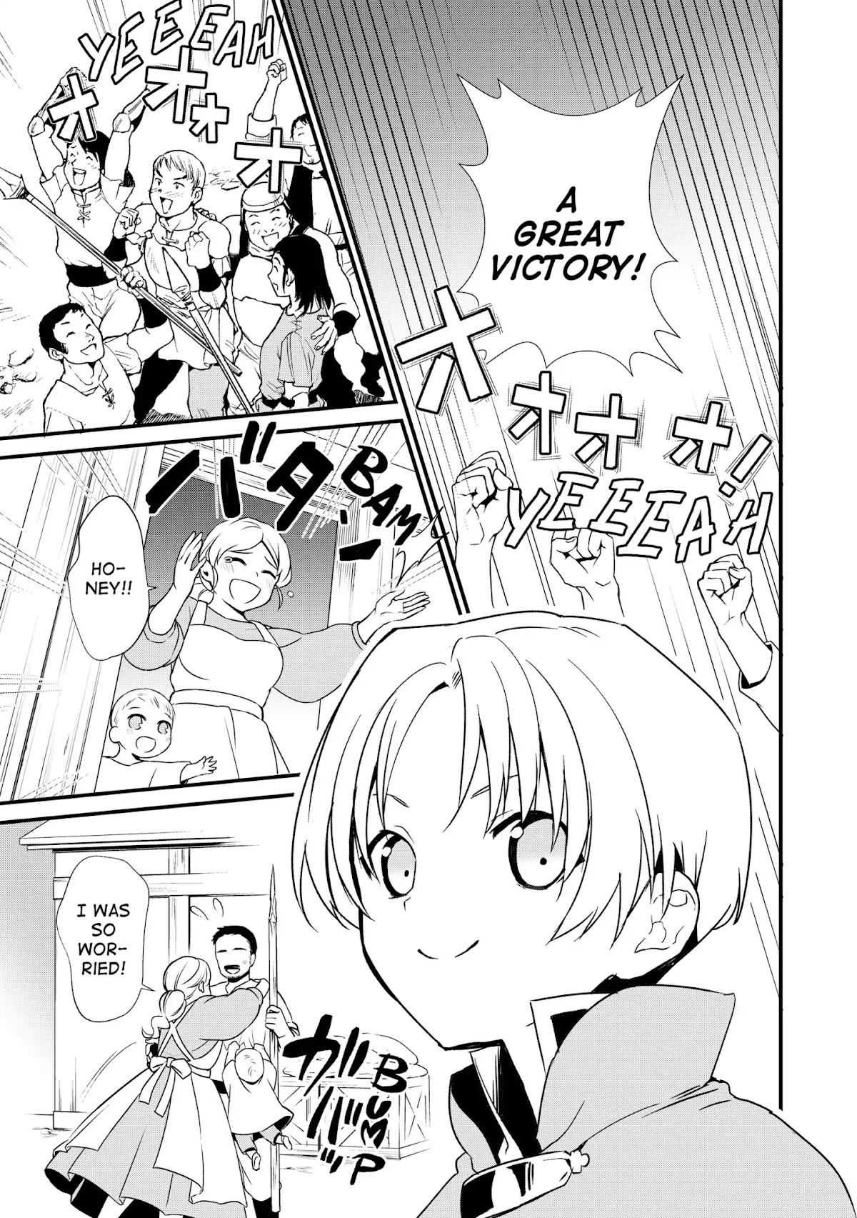 Treat of Reincarnation: The Advent of the Almighty Pastry Chef Chapter 4 page 15 - Chapter 4: The Power of Magic