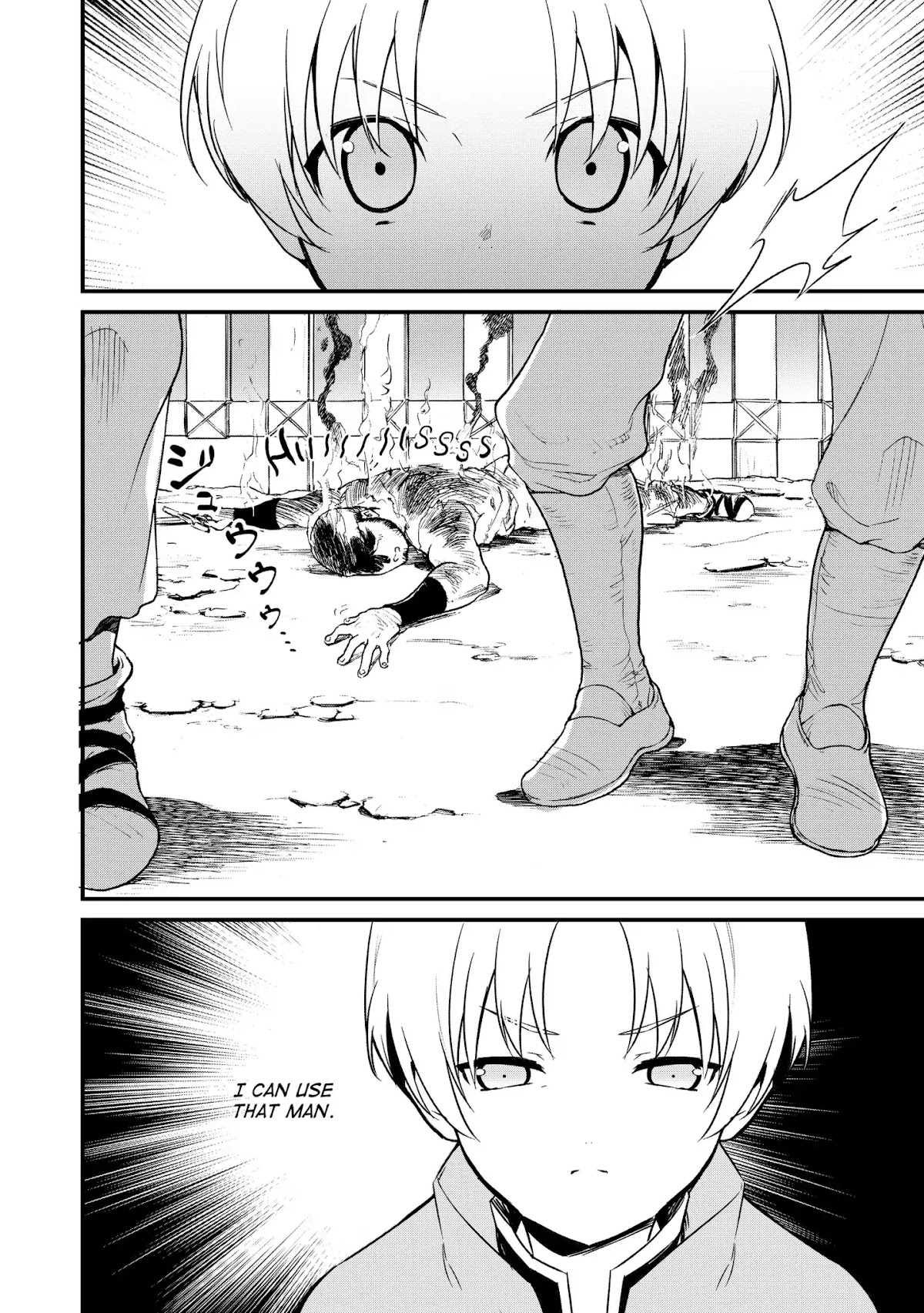 Treat of Reincarnation: The Advent of the Almighty Pastry Chef Chapter 4 page 2 - Chapter 4: The Power of Magic
