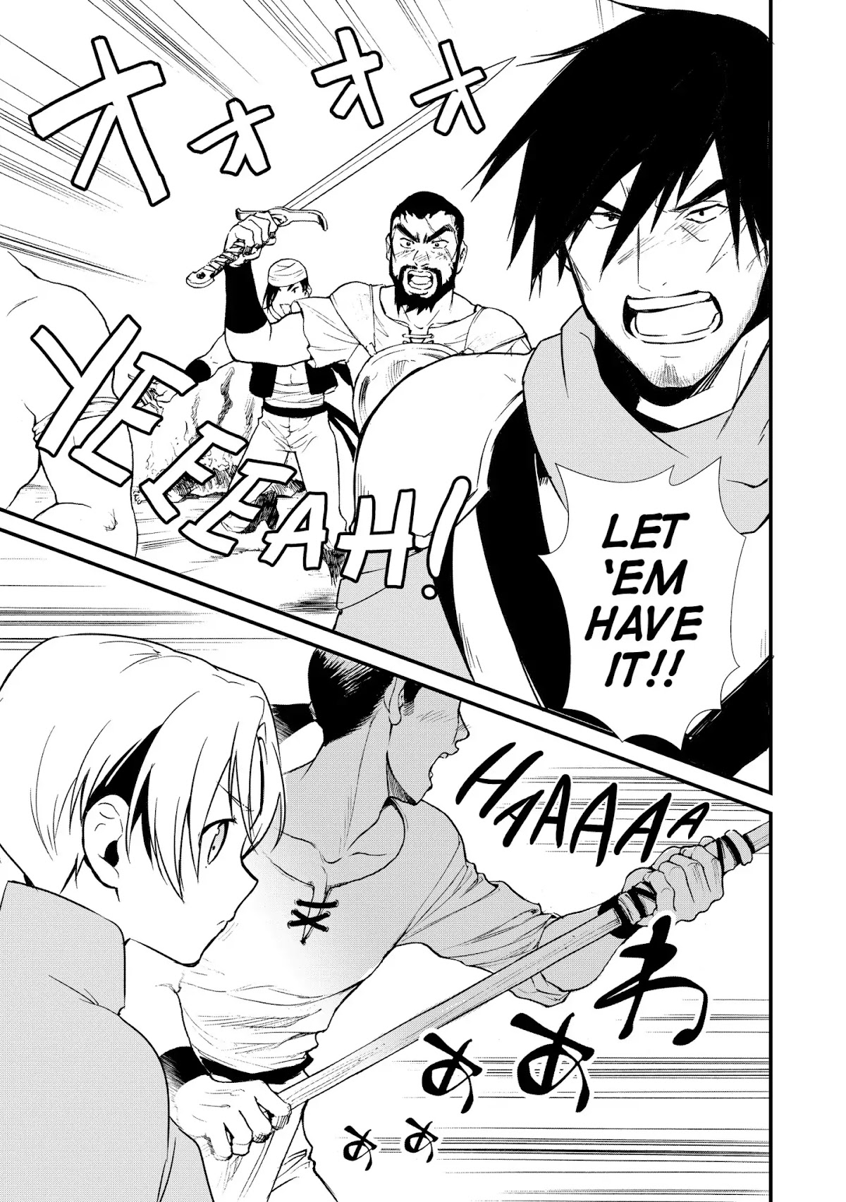 Treat of Reincarnation: The Advent of the Almighty Pastry Chef Chapter 4 page 3 - Chapter 4: The Power of Magic