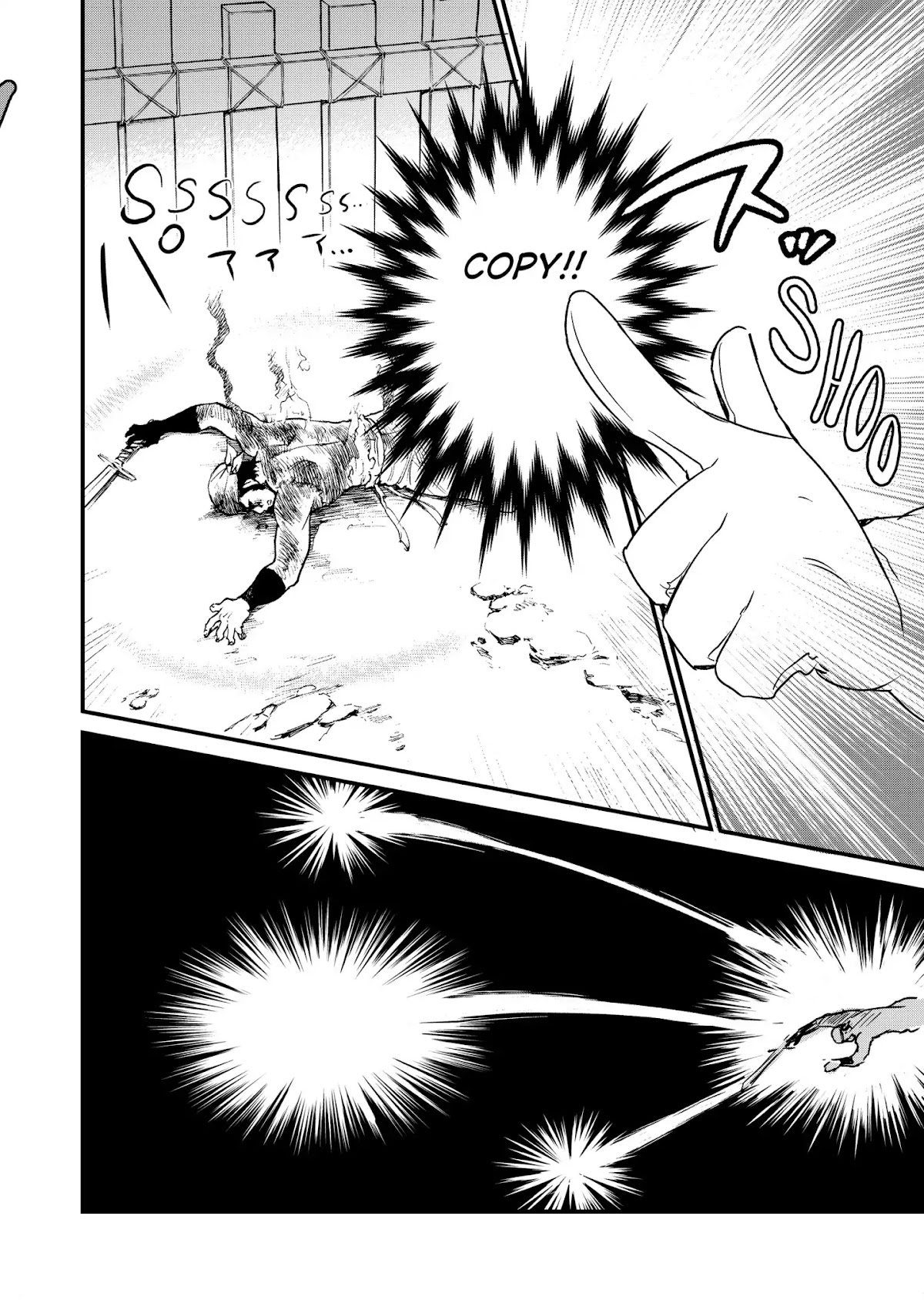 Treat of Reincarnation: The Advent of the Almighty Pastry Chef Chapter 4 page 4 - Chapter 4: The Power of Magic