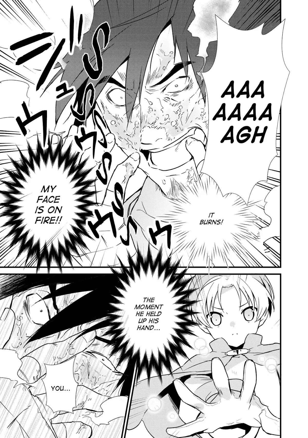 Treat of Reincarnation: The Advent of the Almighty Pastry Chef Chapter 4 page 7 - Chapter 4: The Power of Magic