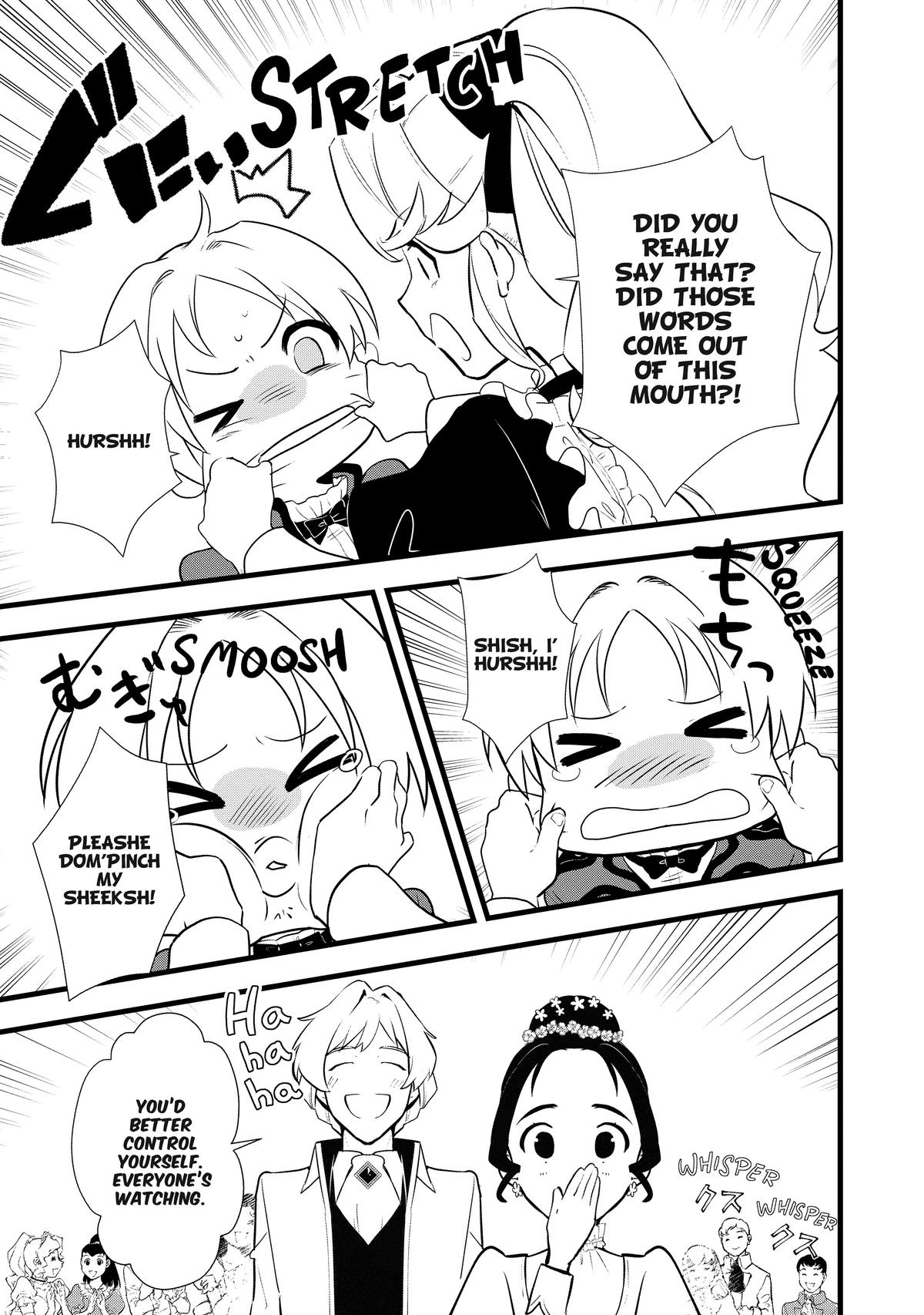 Treat of Reincarnation: The Advent of the Almighty Pastry Chef Chapter 40 page 19 - Chapter 40