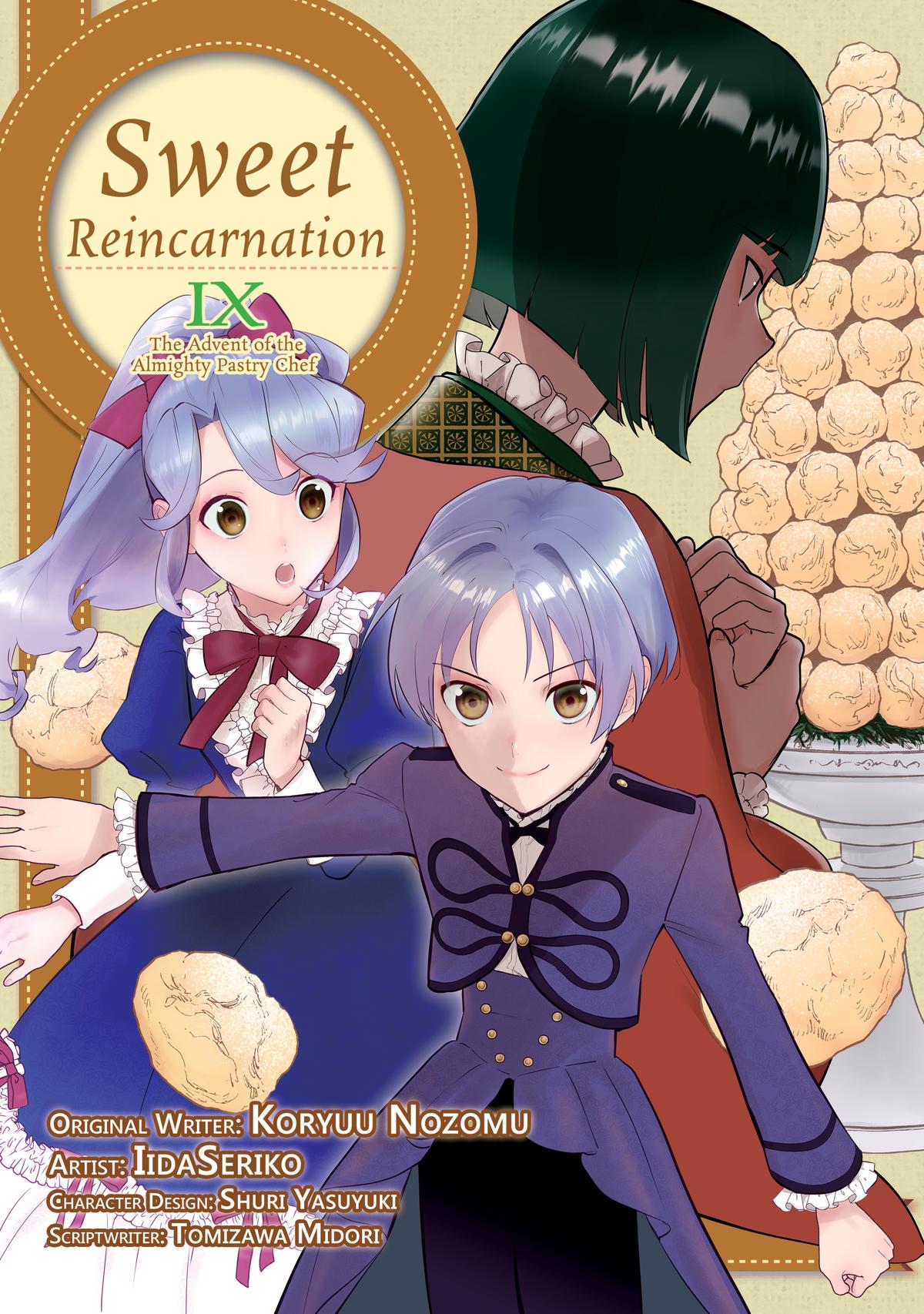 Treat of Reincarnation: The Advent of the Almighty Pastry Chef Chapter 41 page 1 - Chapter 41