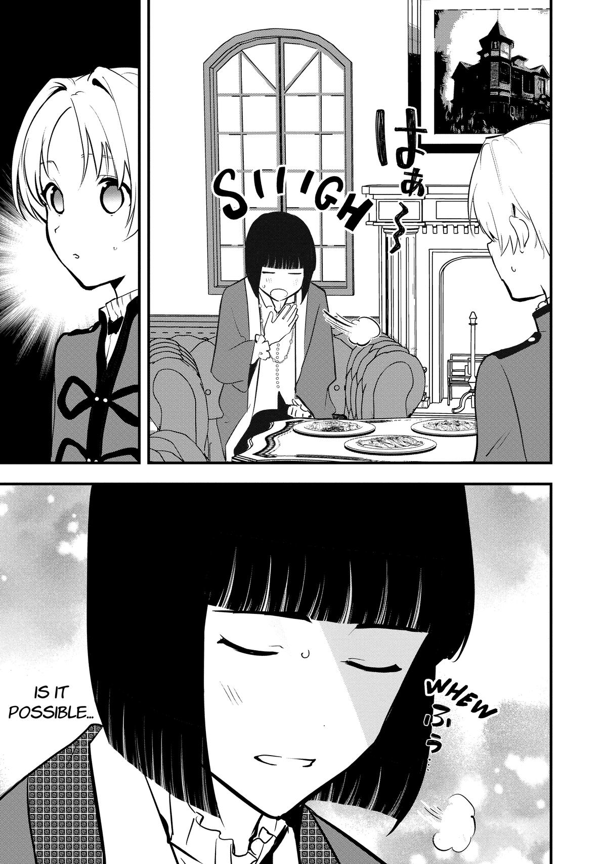 Treat of Reincarnation: The Advent of the Almighty Pastry Chef Chapter 41 page 12 - Chapter 41