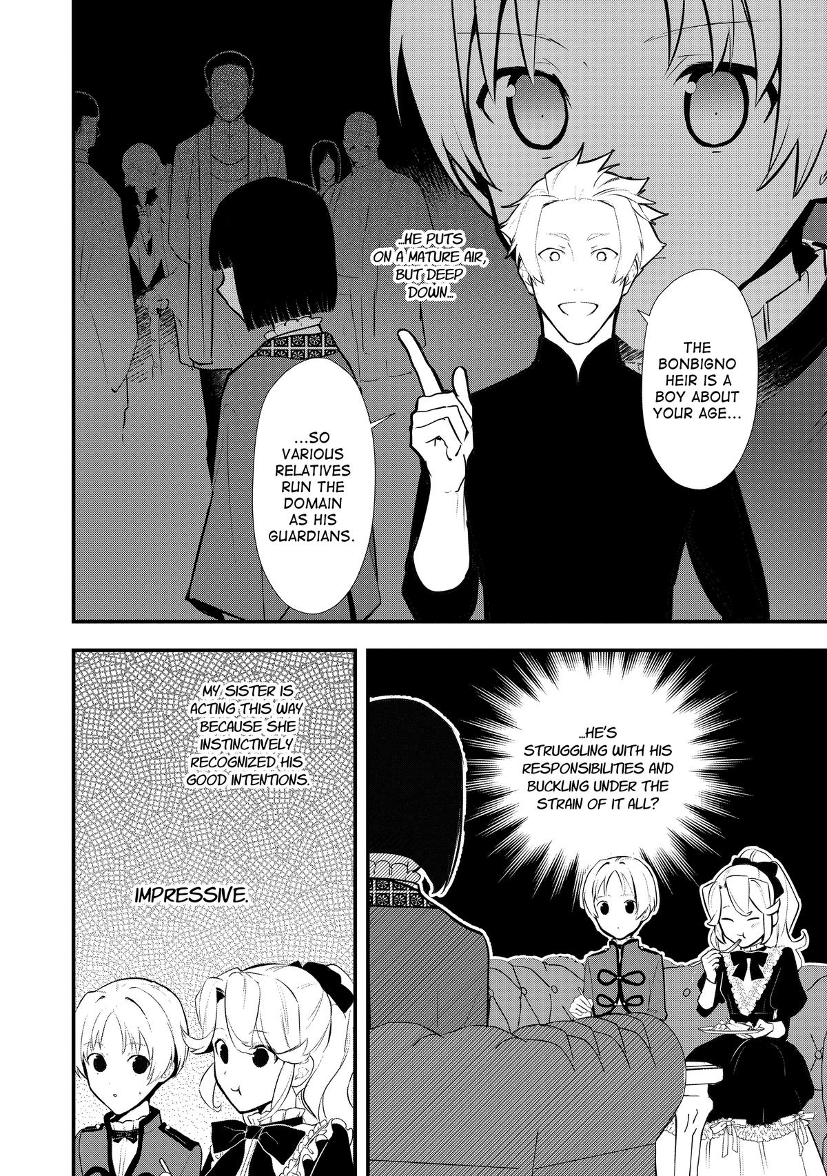 Treat of Reincarnation: The Advent of the Almighty Pastry Chef Chapter 41 page 13 - Chapter 41