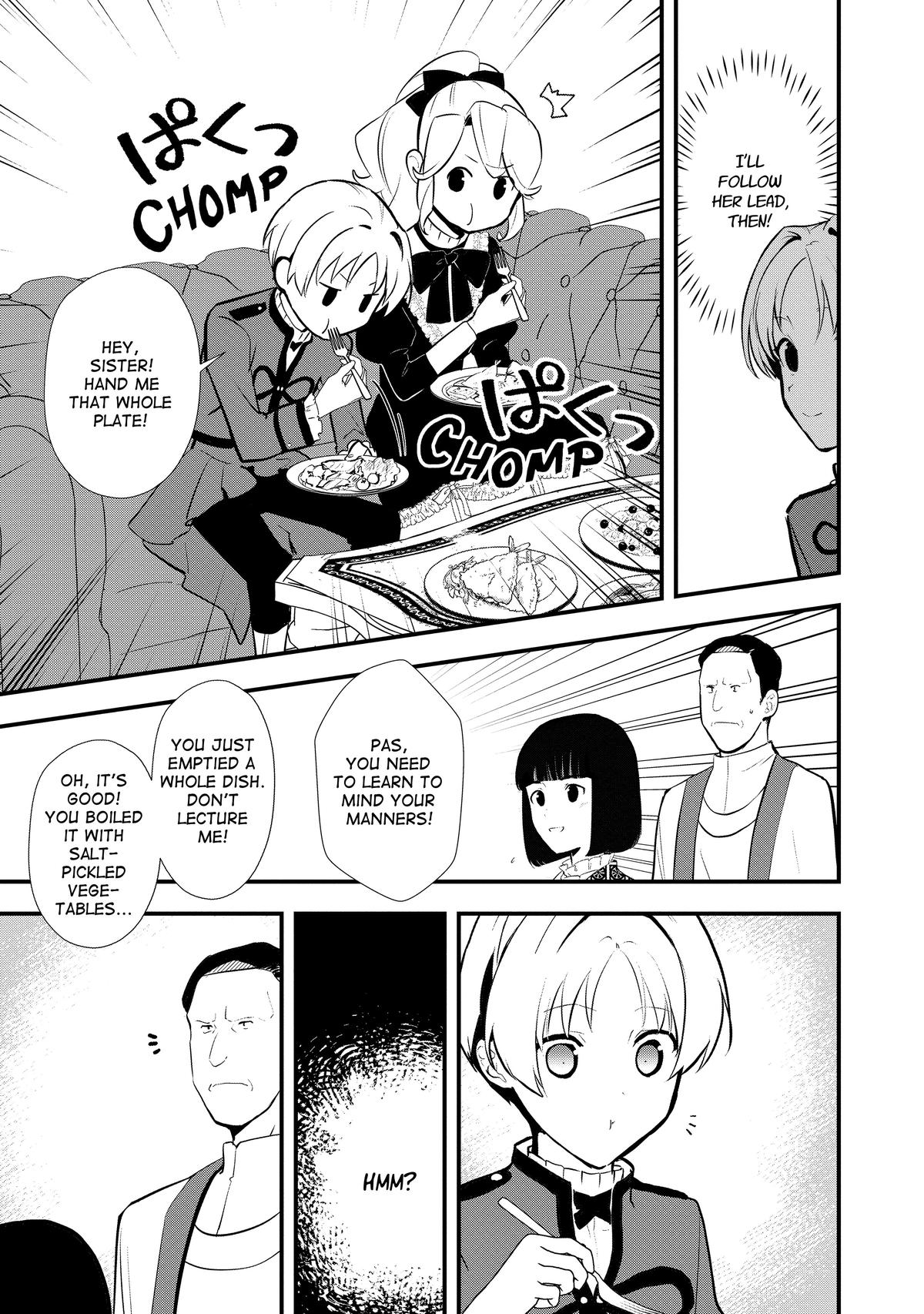 Treat of Reincarnation: The Advent of the Almighty Pastry Chef Chapter 41 page 14 - Chapter 41