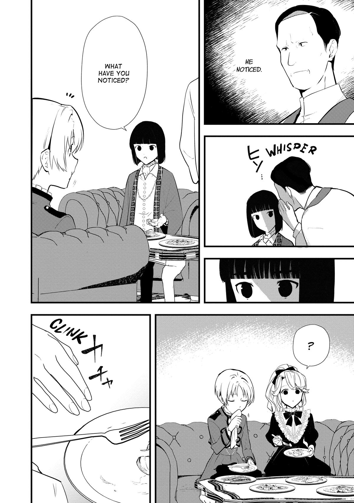 Treat of Reincarnation: The Advent of the Almighty Pastry Chef Chapter 41 page 15 - Chapter 41