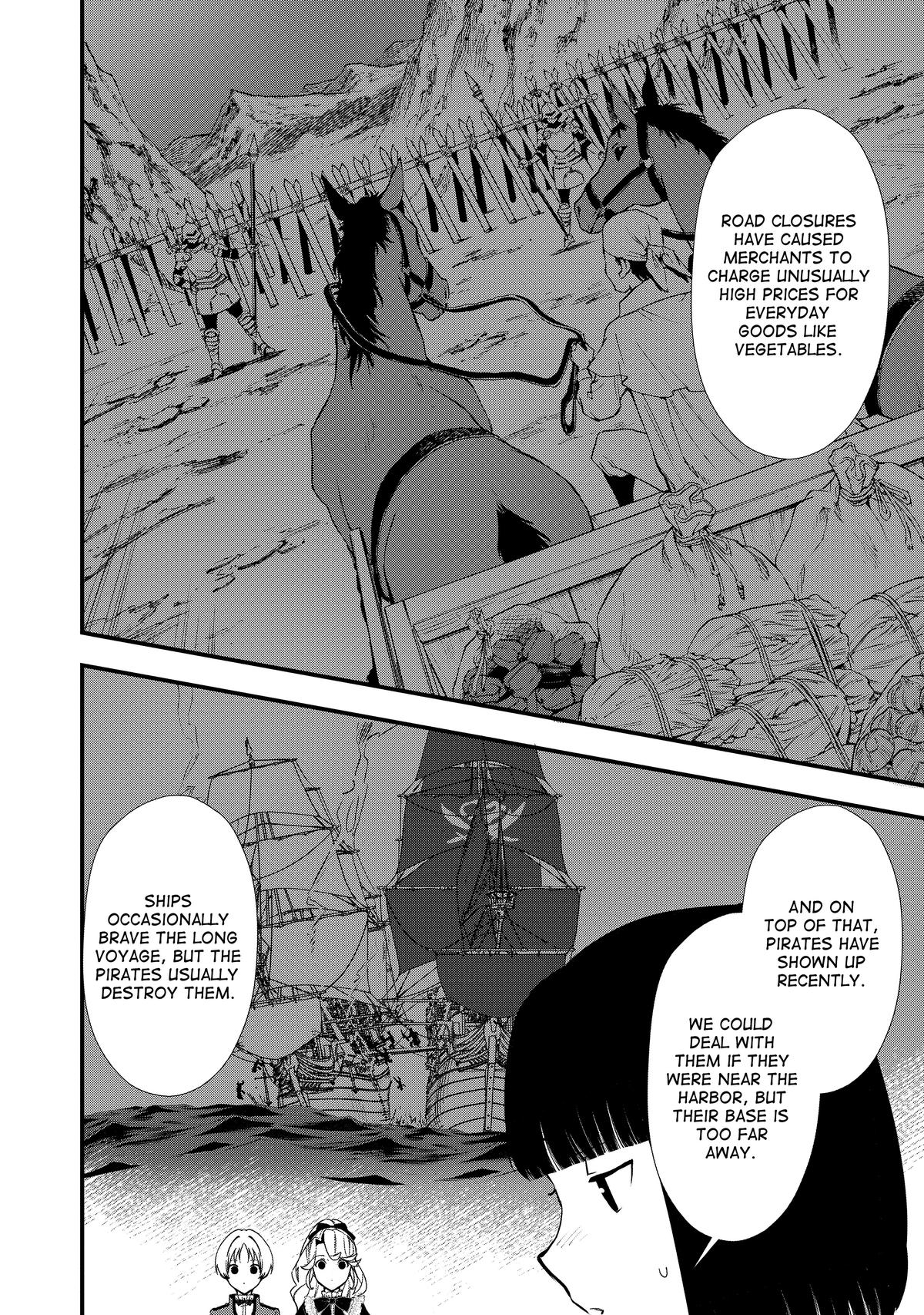 Treat of Reincarnation: The Advent of the Almighty Pastry Chef Chapter 41 page 19 - Chapter 41