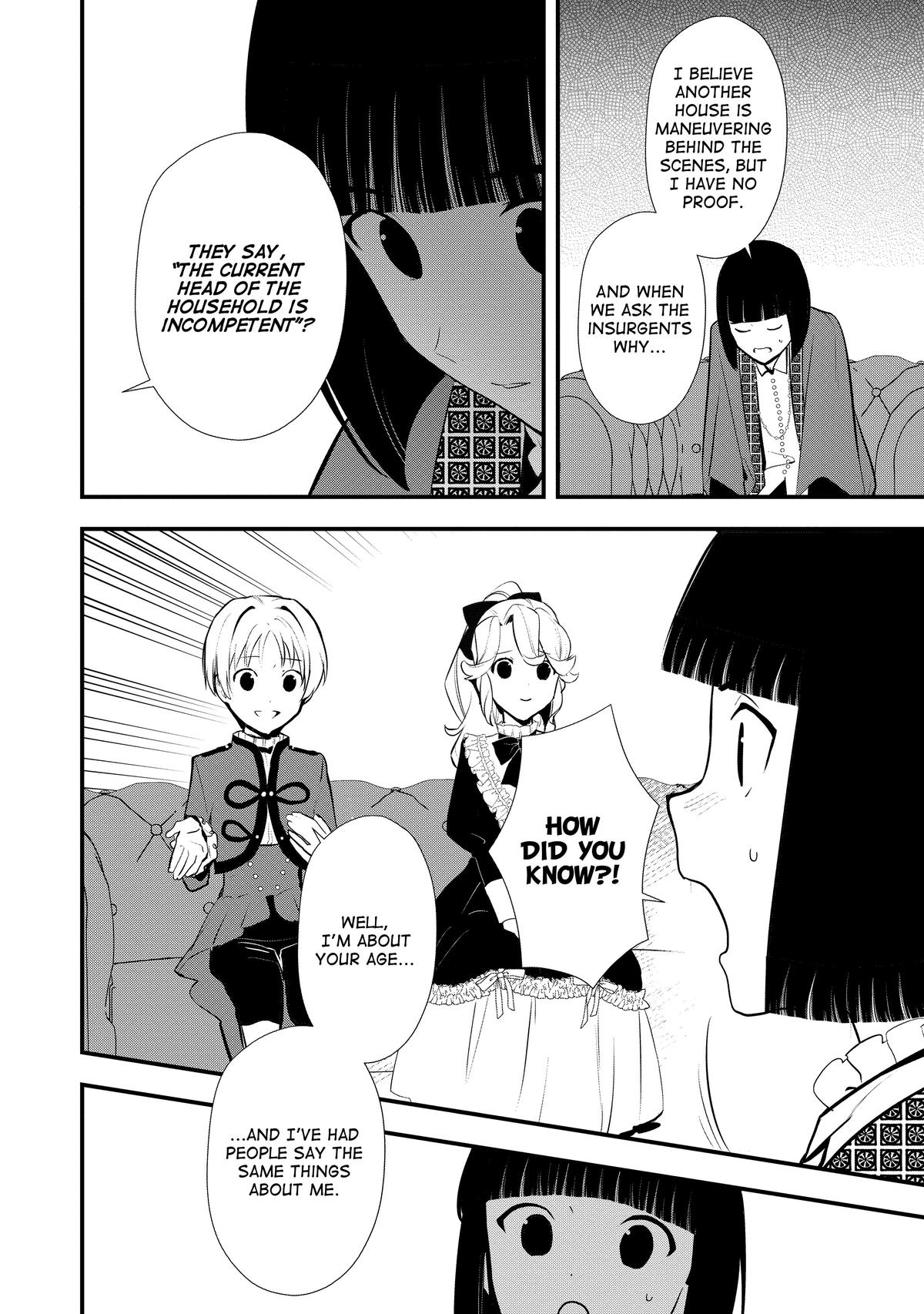 Treat of Reincarnation: The Advent of the Almighty Pastry Chef Chapter 41 page 31 - Chapter 41