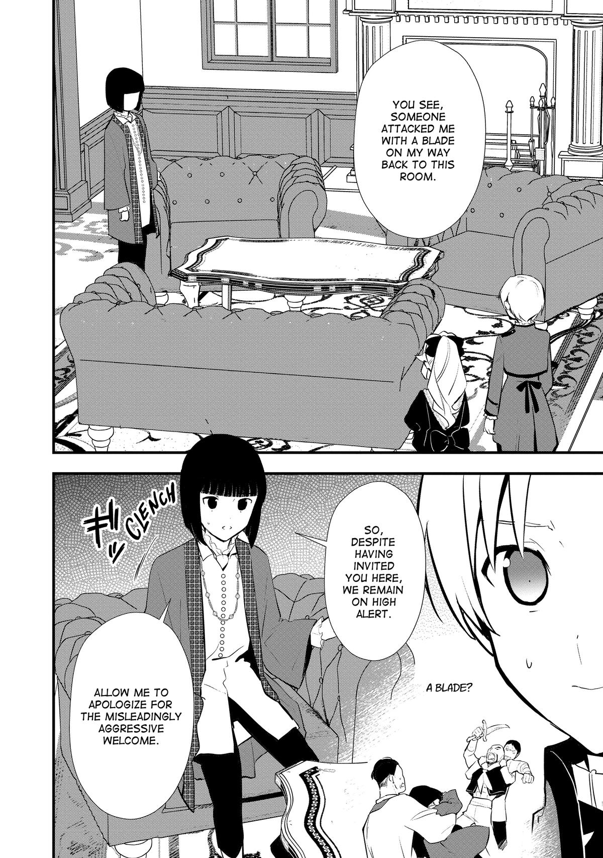 Treat of Reincarnation: The Advent of the Almighty Pastry Chef Chapter 41 page 7 - Chapter 41