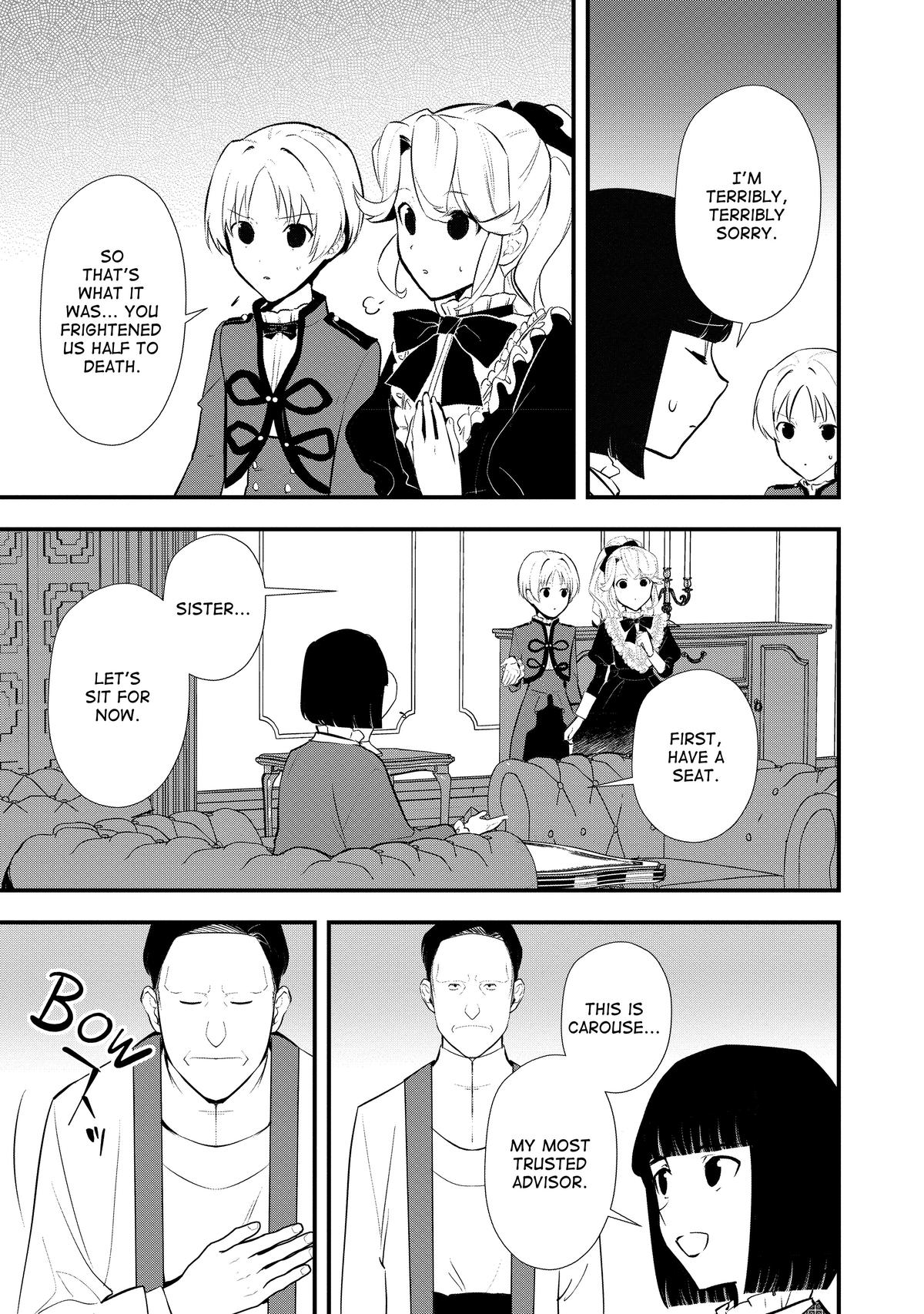 Treat of Reincarnation: The Advent of the Almighty Pastry Chef Chapter 41 page 8 - Chapter 41
