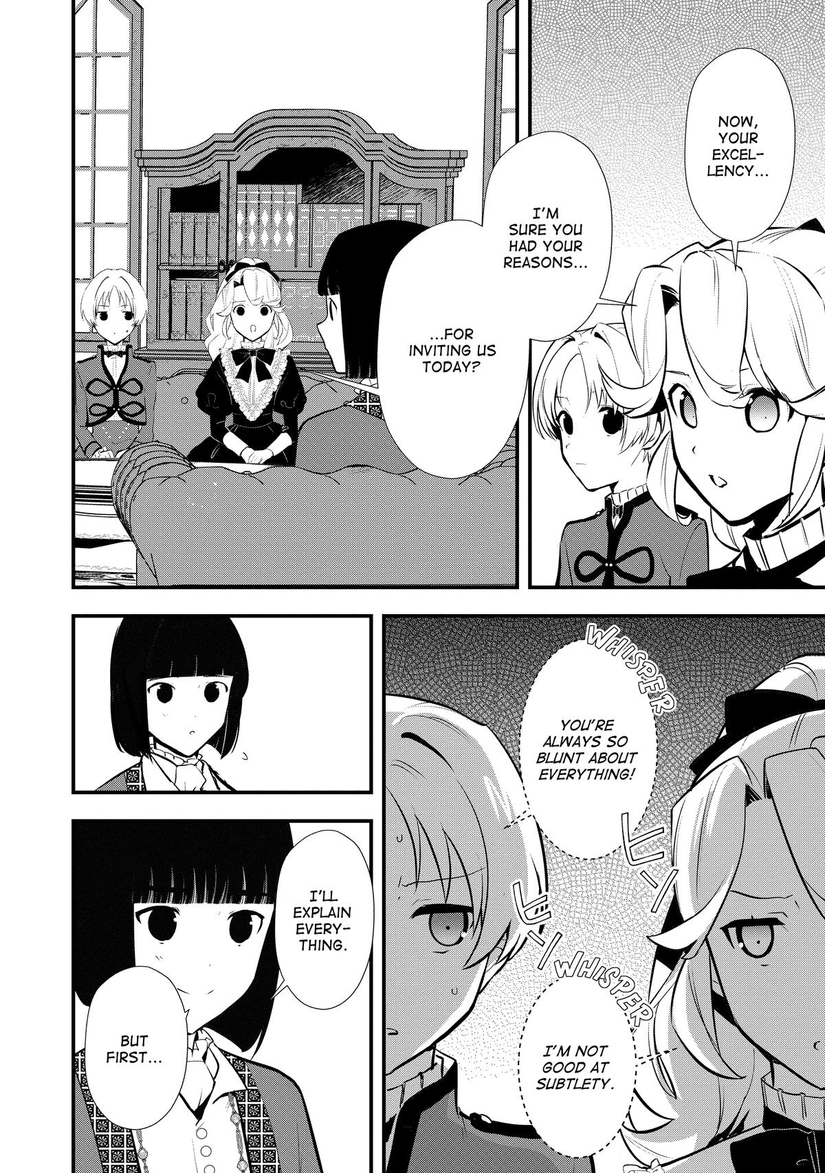 Treat of Reincarnation: The Advent of the Almighty Pastry Chef Chapter 41 page 9 - Chapter 41