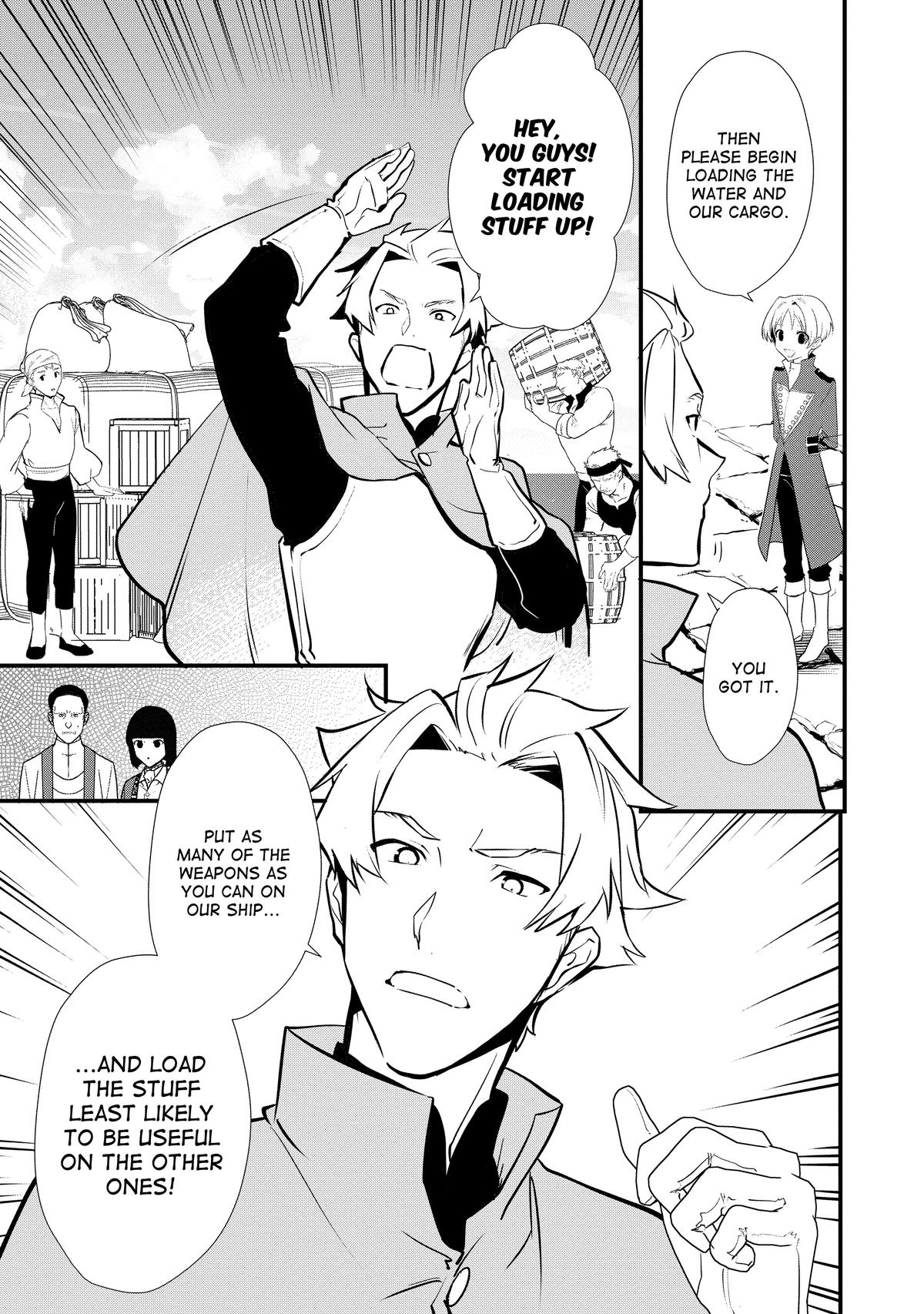 Treat of Reincarnation: The Advent of the Almighty Pastry Chef Chapter 42 page 10 - Chapter 42