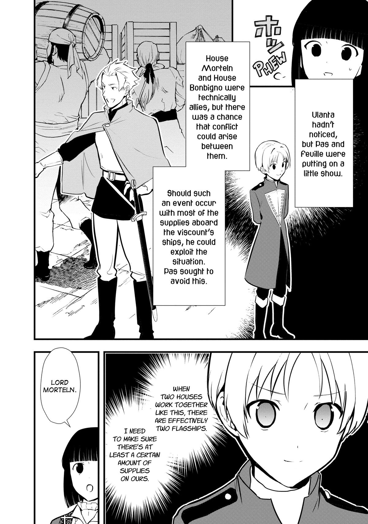Treat of Reincarnation: The Advent of the Almighty Pastry Chef Chapter 42 page 13 - Chapter 42