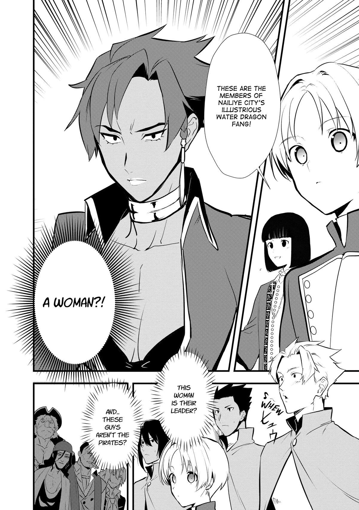 Treat of Reincarnation: The Advent of the Almighty Pastry Chef Chapter 42 page 15 - Chapter 42