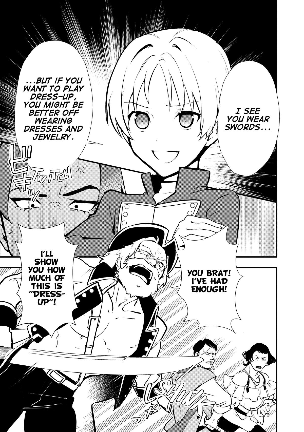 Treat of Reincarnation: The Advent of the Almighty Pastry Chef Chapter 42 page 20 - Chapter 42