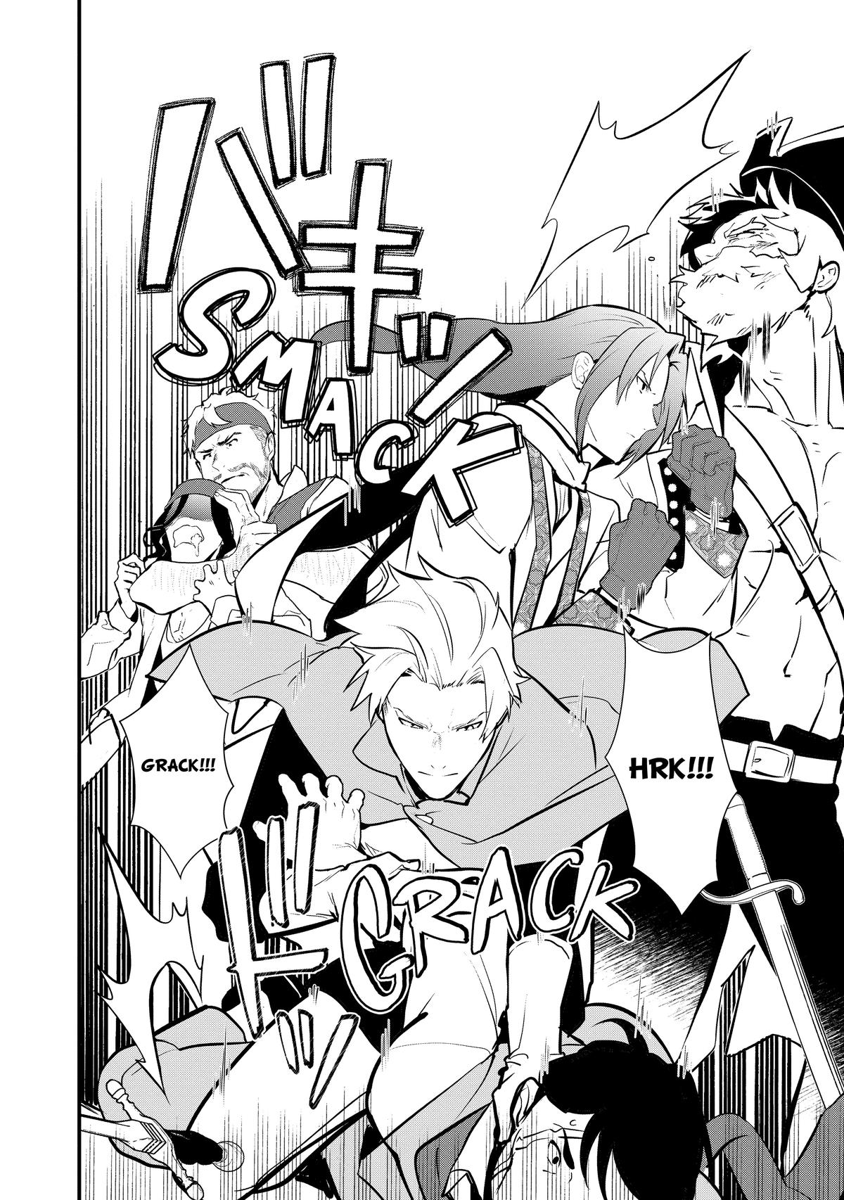 Treat of Reincarnation: The Advent of the Almighty Pastry Chef Chapter 42 page 21 - Chapter 42