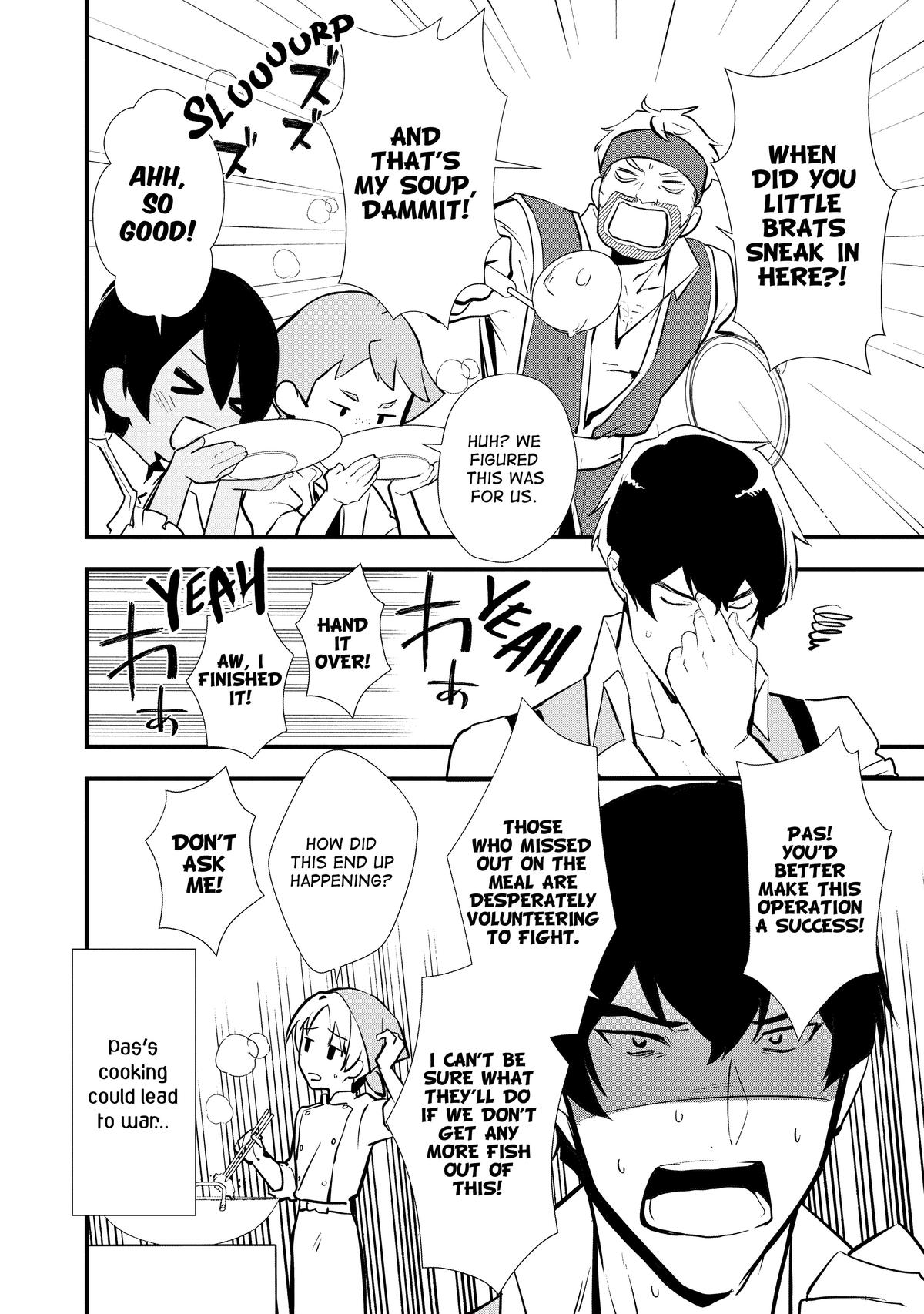 Treat of Reincarnation: The Advent of the Almighty Pastry Chef Chapter 42 page 4 - Chapter 42