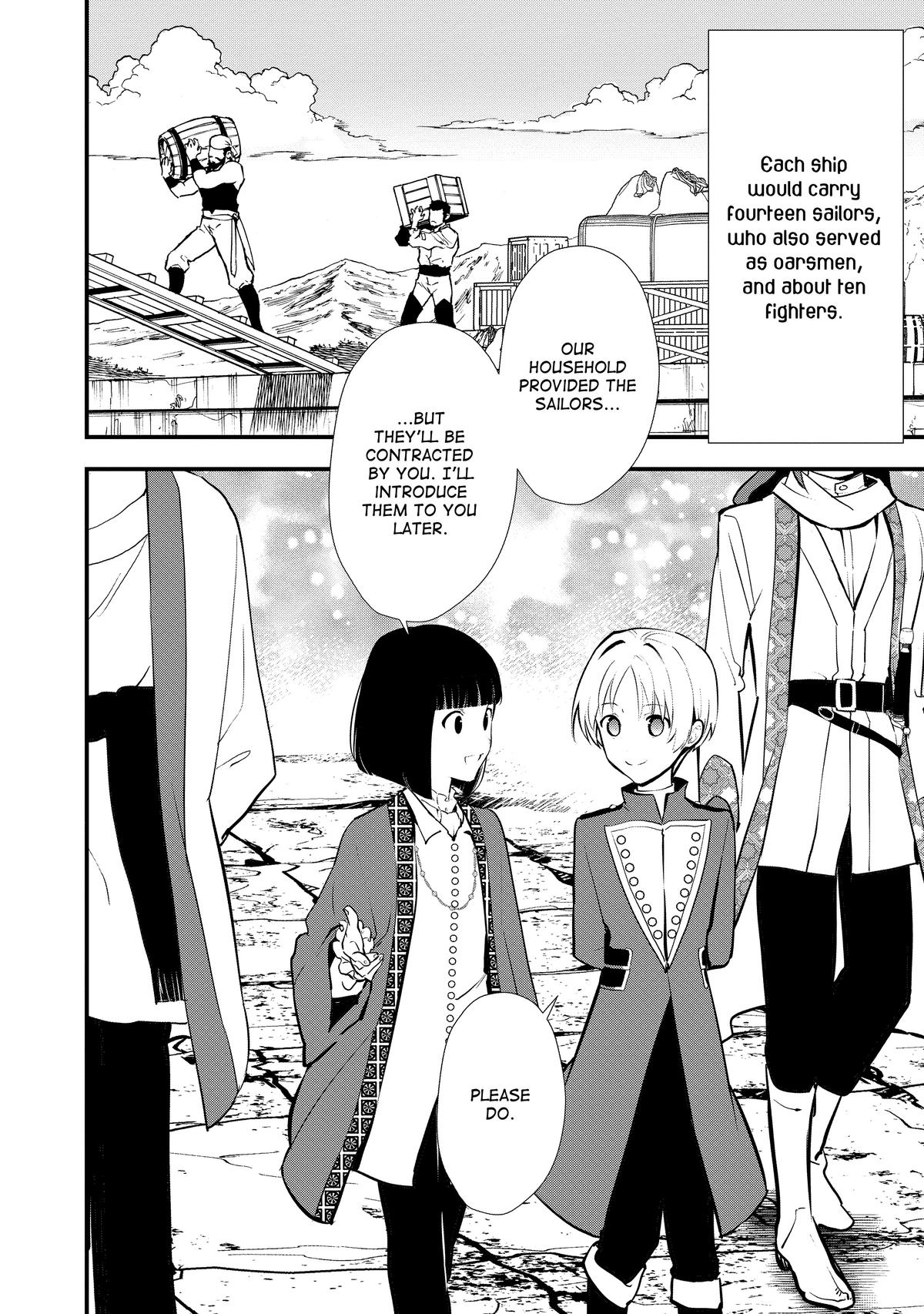 Treat of Reincarnation: The Advent of the Almighty Pastry Chef Chapter 42 page 7 - Chapter 42
