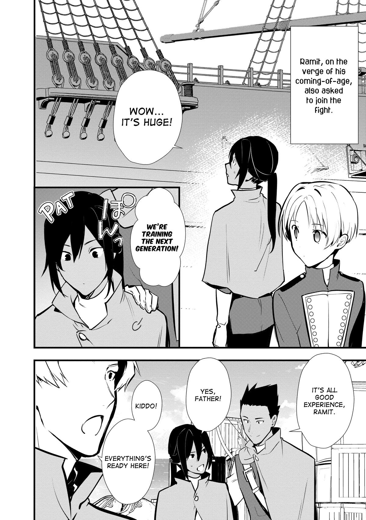 Treat of Reincarnation: The Advent of the Almighty Pastry Chef Chapter 42 page 9 - Chapter 42