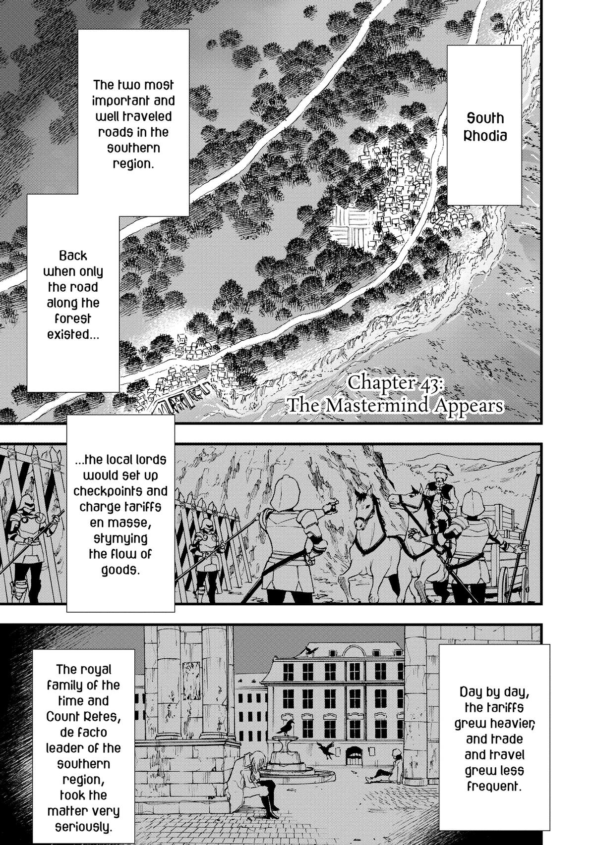 Treat of Reincarnation: The Advent of the Almighty Pastry Chef Chapter 43 page 1 - Chapter 43