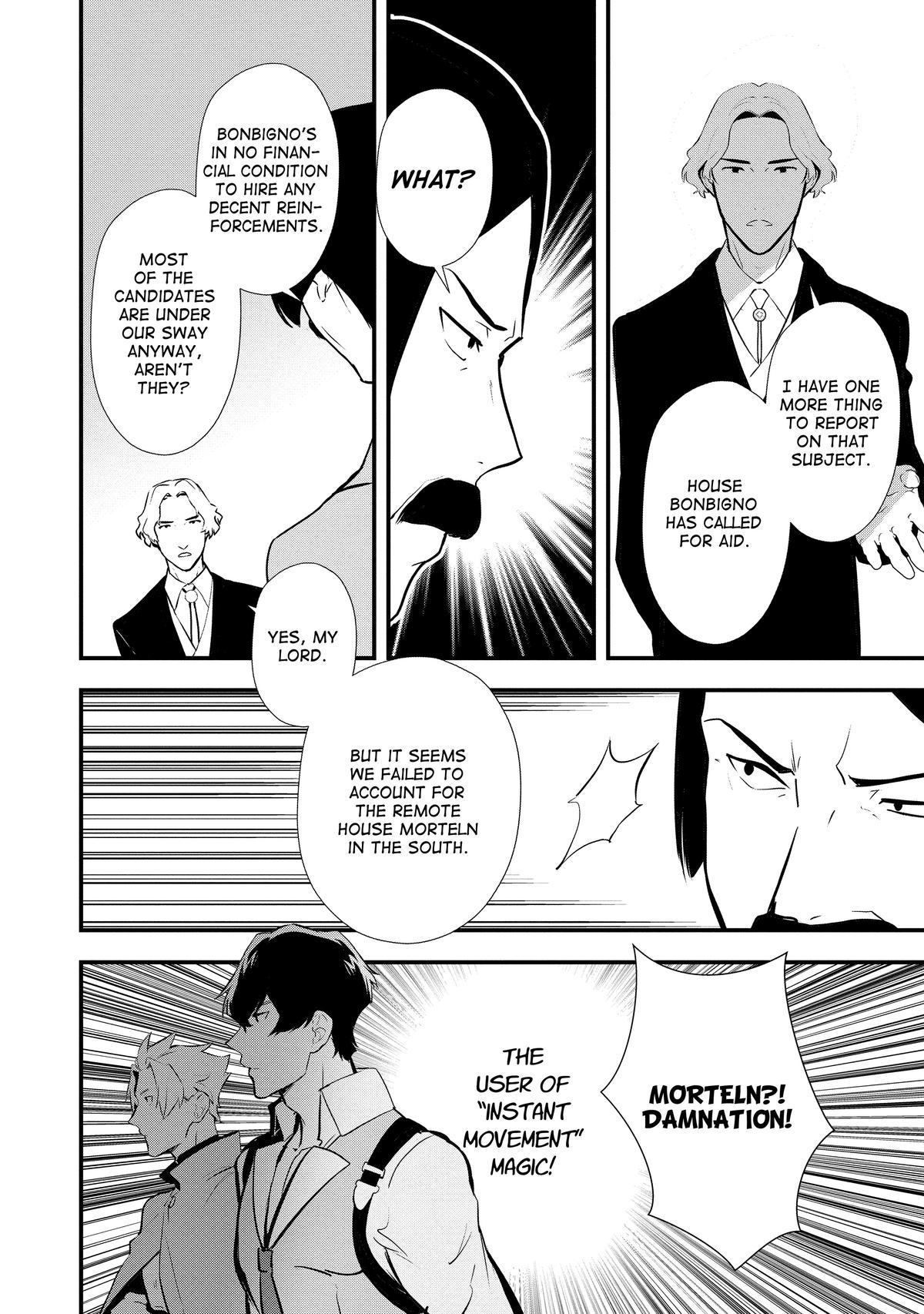 Treat of Reincarnation: The Advent of the Almighty Pastry Chef Chapter 43 page 12 - Chapter 43