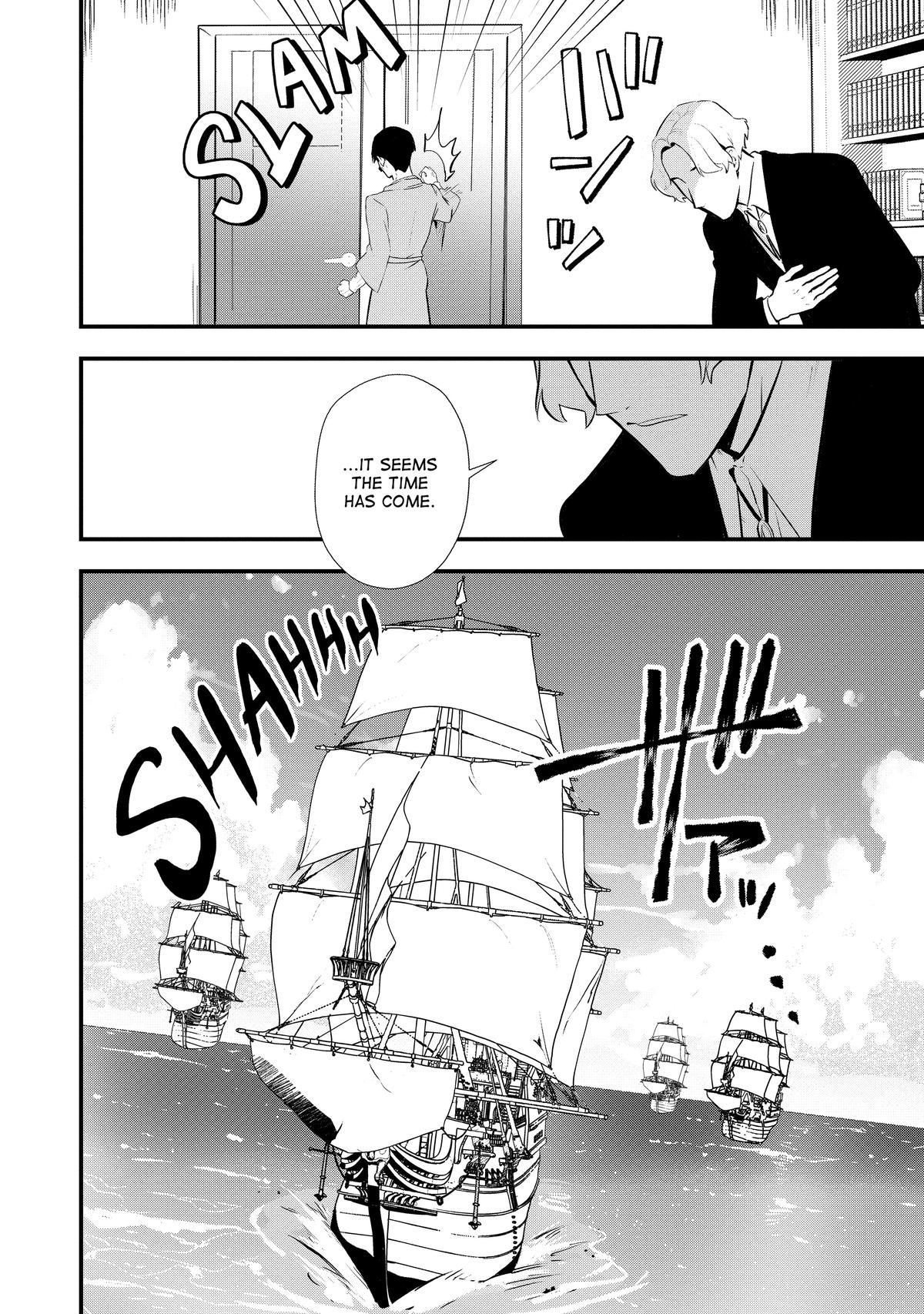 Treat of Reincarnation: The Advent of the Almighty Pastry Chef Chapter 43 page 14 - Chapter 43
