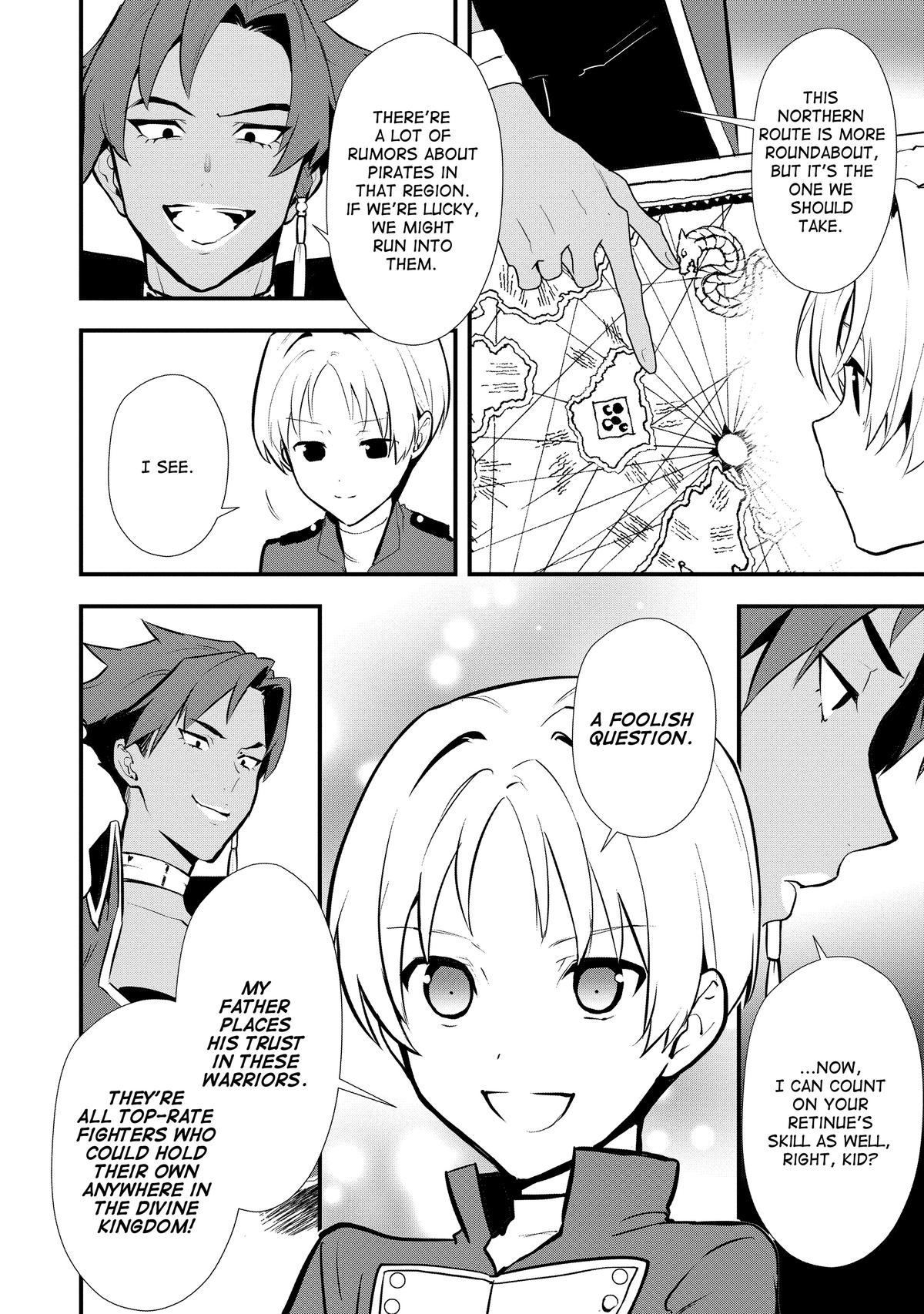 Treat of Reincarnation: The Advent of the Almighty Pastry Chef Chapter 43 page 18 - Chapter 43