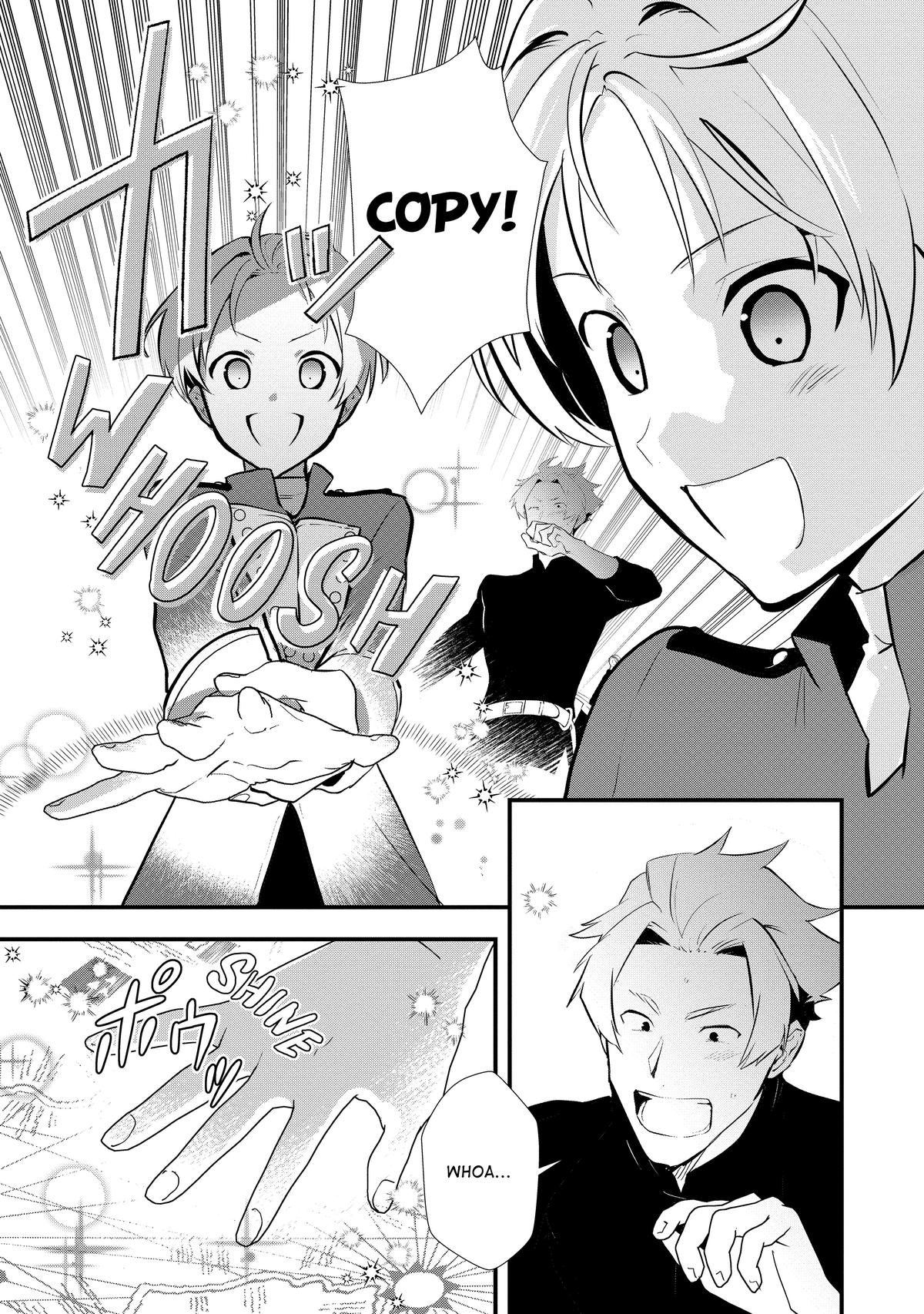 Treat of Reincarnation: The Advent of the Almighty Pastry Chef Chapter 43 page 25 - Chapter 43