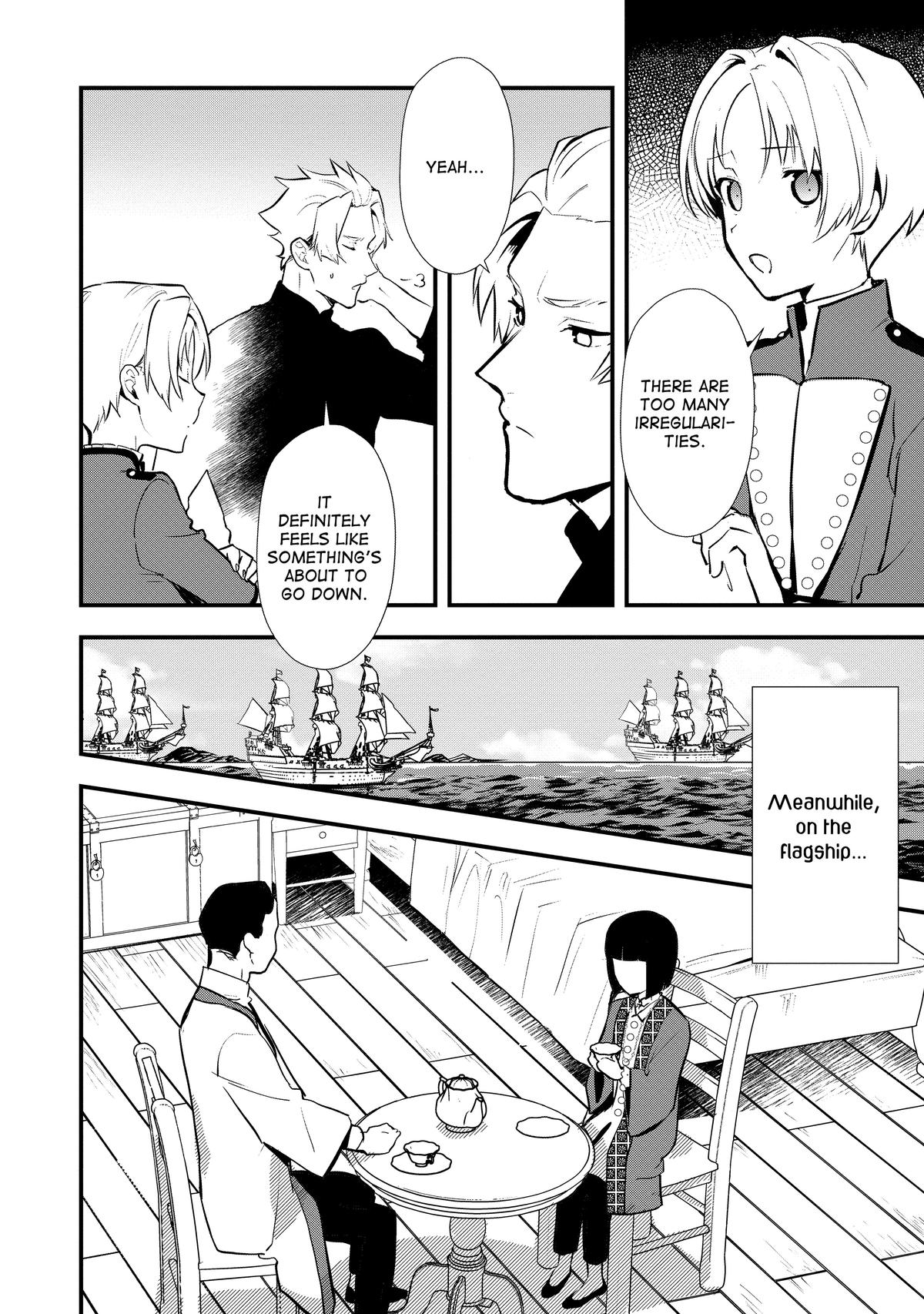 Treat of Reincarnation: The Advent of the Almighty Pastry Chef Chapter 43 page 28 - Chapter 43