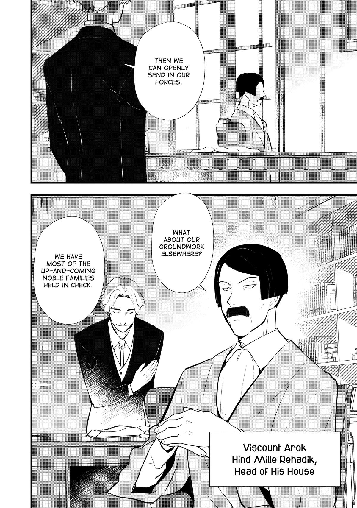 Treat of Reincarnation: The Advent of the Almighty Pastry Chef Chapter 43 page 4 - Chapter 43