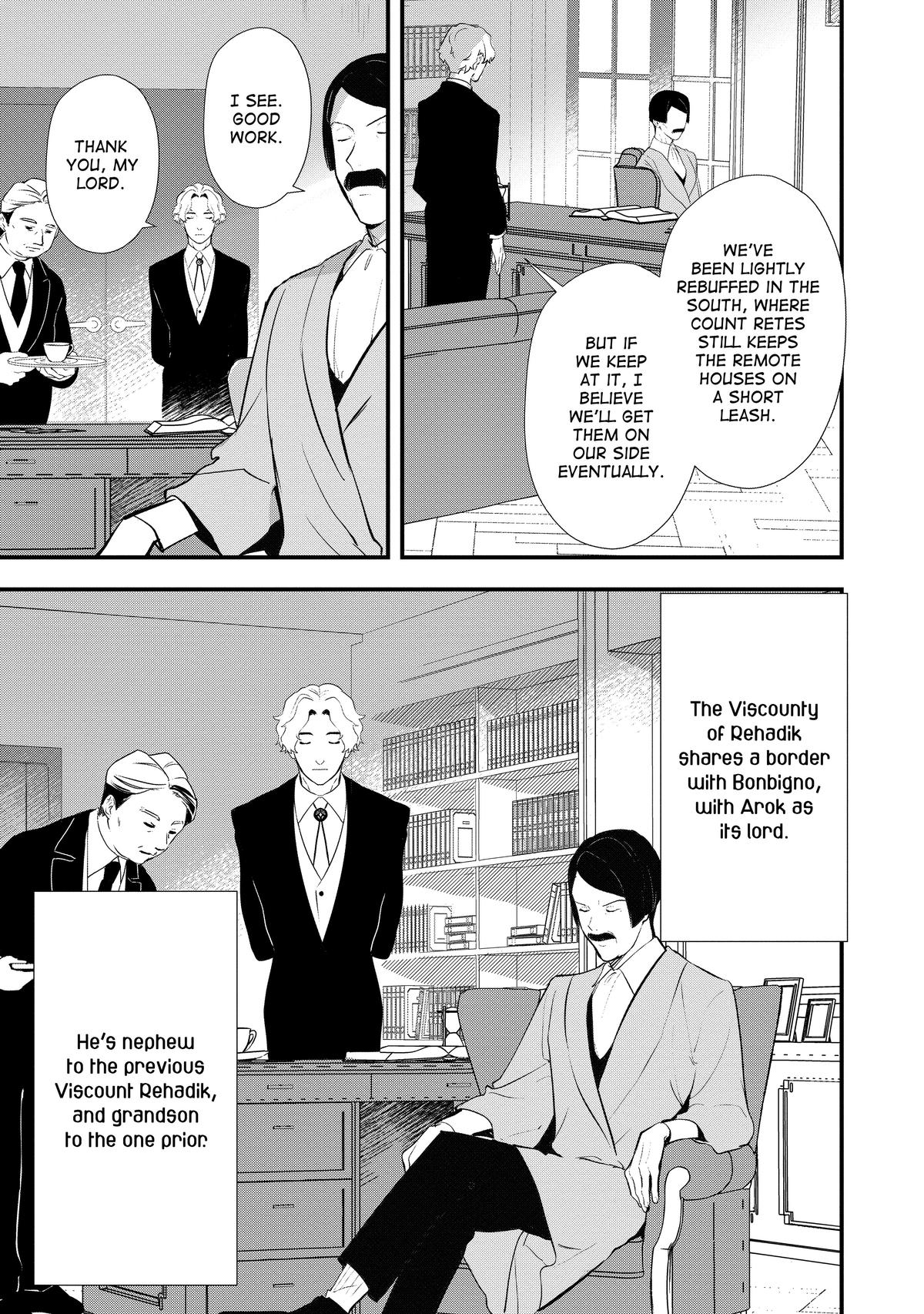 Treat of Reincarnation: The Advent of the Almighty Pastry Chef Chapter 43 page 5 - Chapter 43