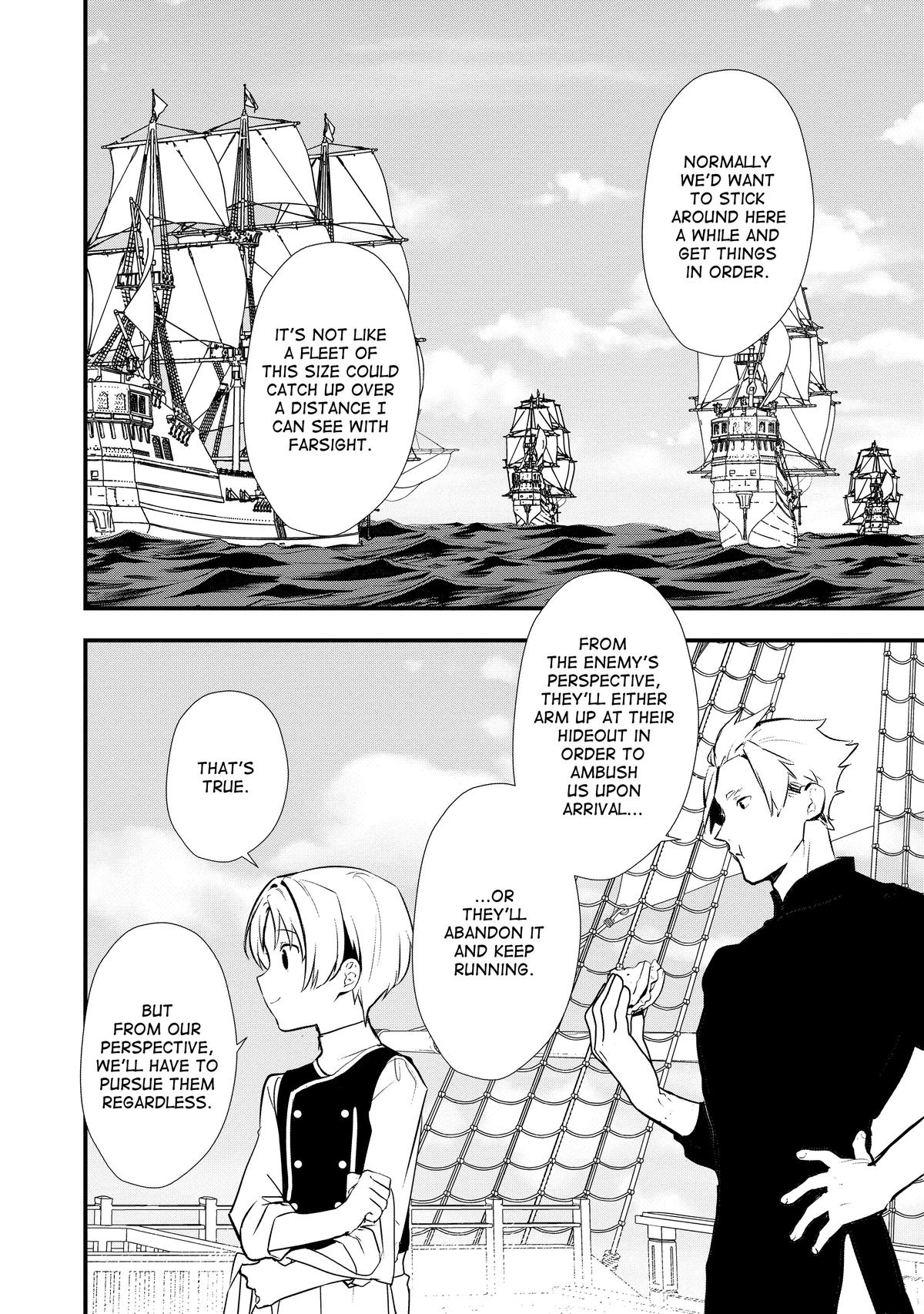 Treat of Reincarnation: The Advent of the Almighty Pastry Chef Chapter 44 page 12 - Chapter 44