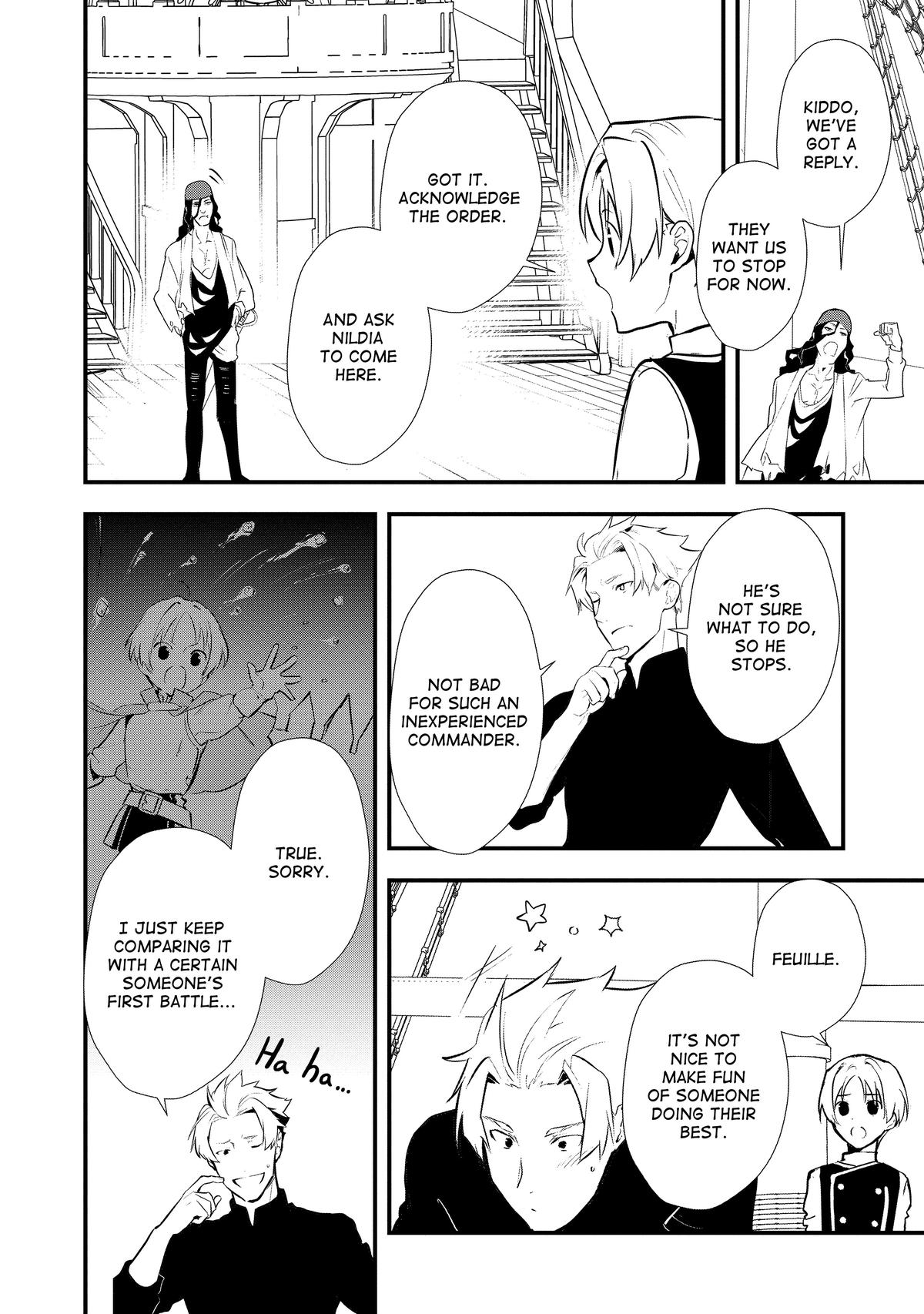 Treat of Reincarnation: The Advent of the Almighty Pastry Chef Chapter 44 page 14 - Chapter 44