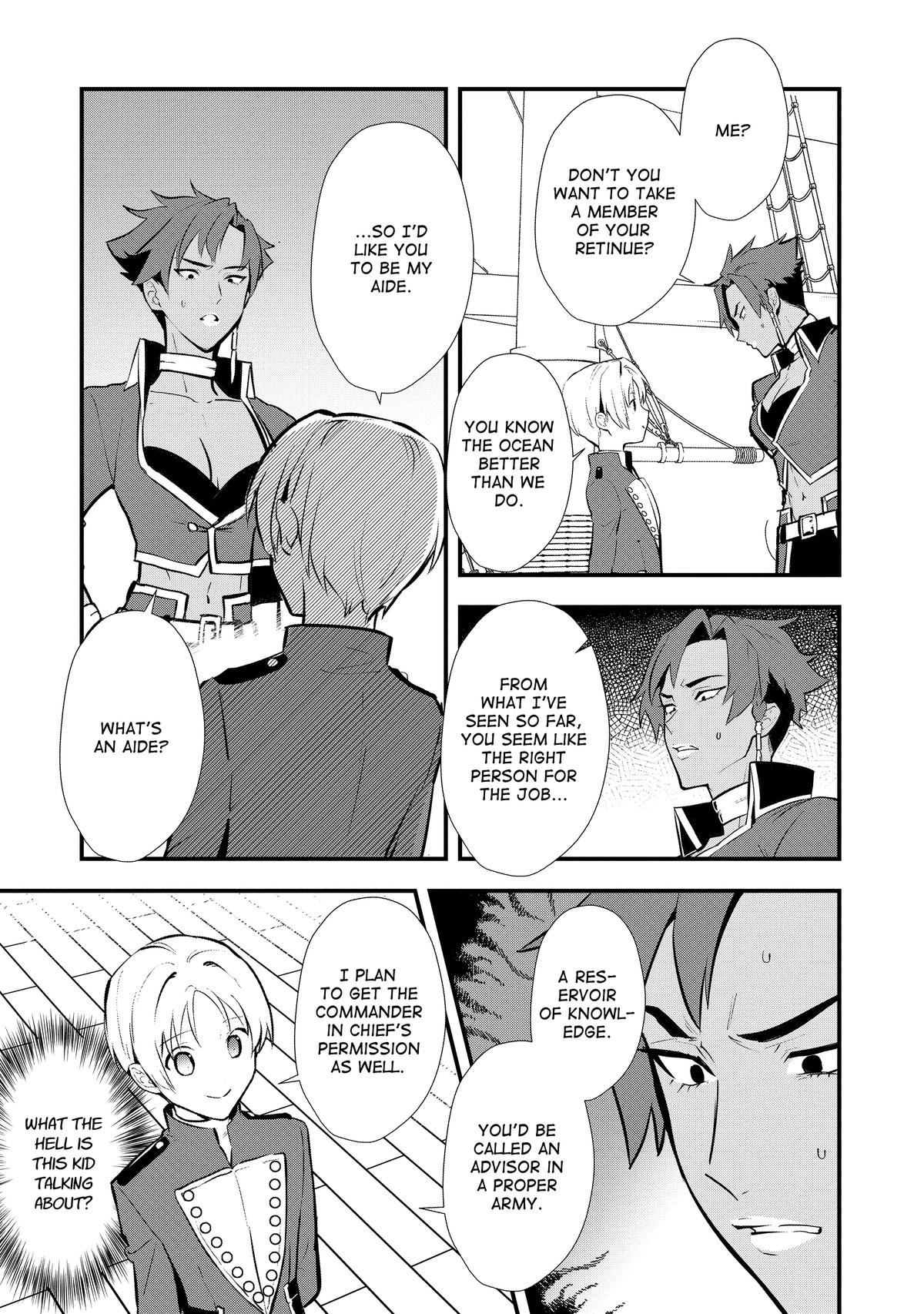Treat of Reincarnation: The Advent of the Almighty Pastry Chef Chapter 44 page 17 - Chapter 44