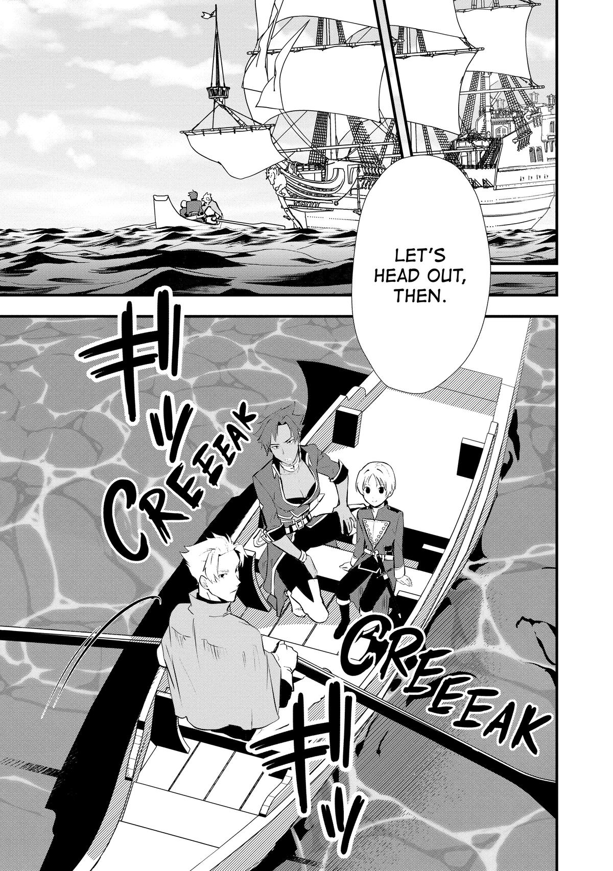 Treat of Reincarnation: The Advent of the Almighty Pastry Chef Chapter 44 page 19 - Chapter 44