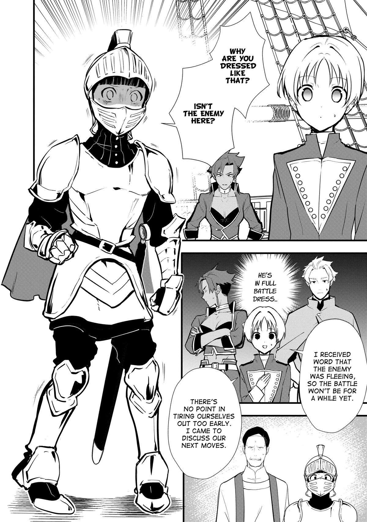 Treat of Reincarnation: The Advent of the Almighty Pastry Chef Chapter 44 page 22 - Chapter 44