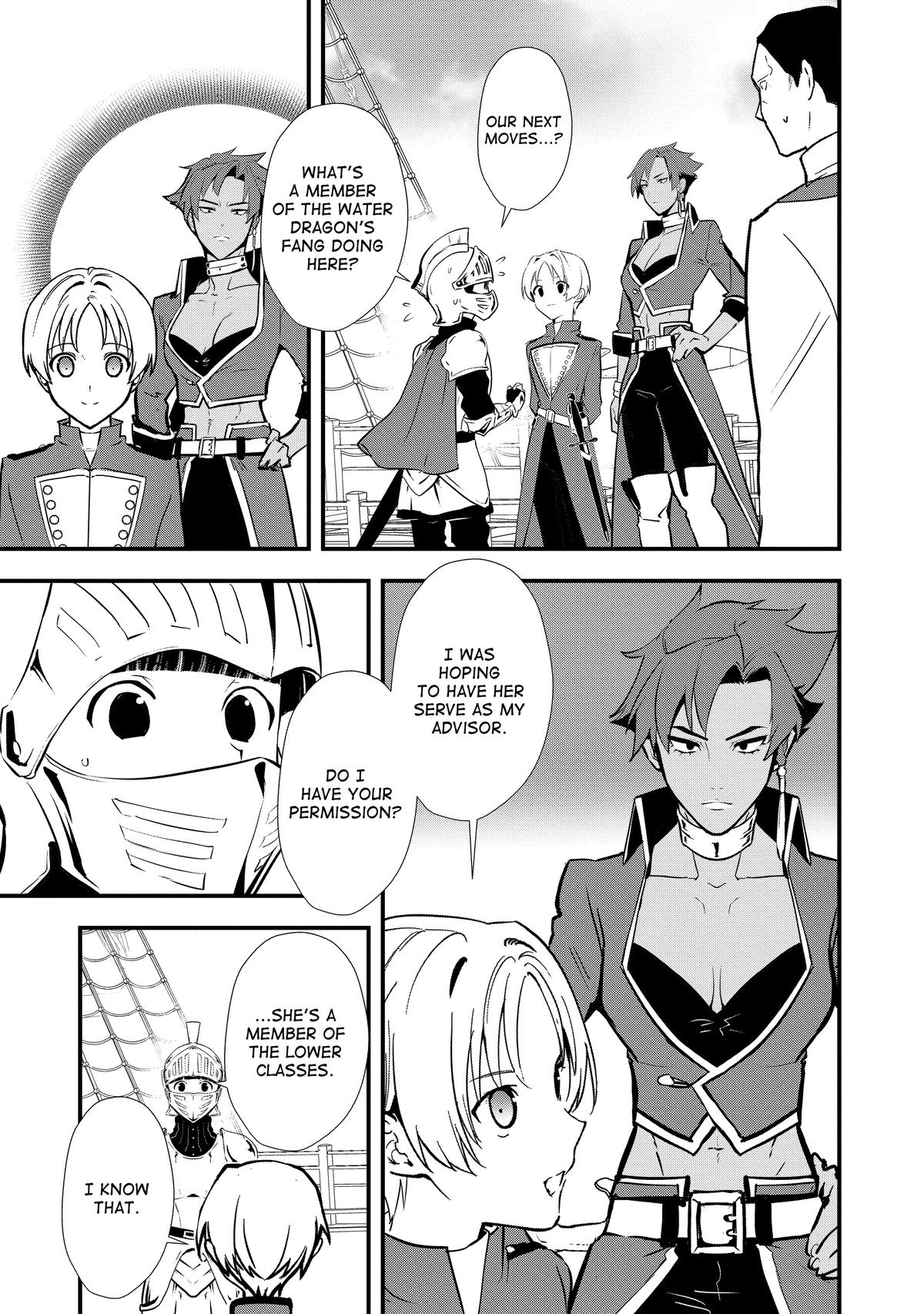 Treat of Reincarnation: The Advent of the Almighty Pastry Chef Chapter 44 page 23 - Chapter 44