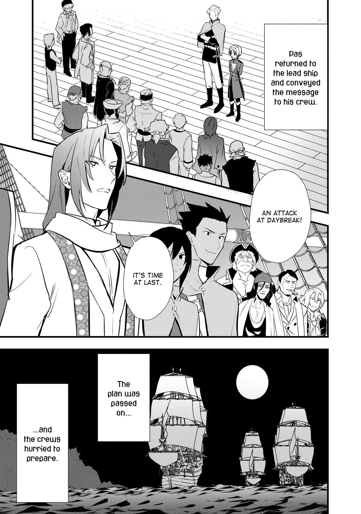 Treat of Reincarnation: The Advent of the Almighty Pastry Chef Chapter 44 page 29 - Chapter 44