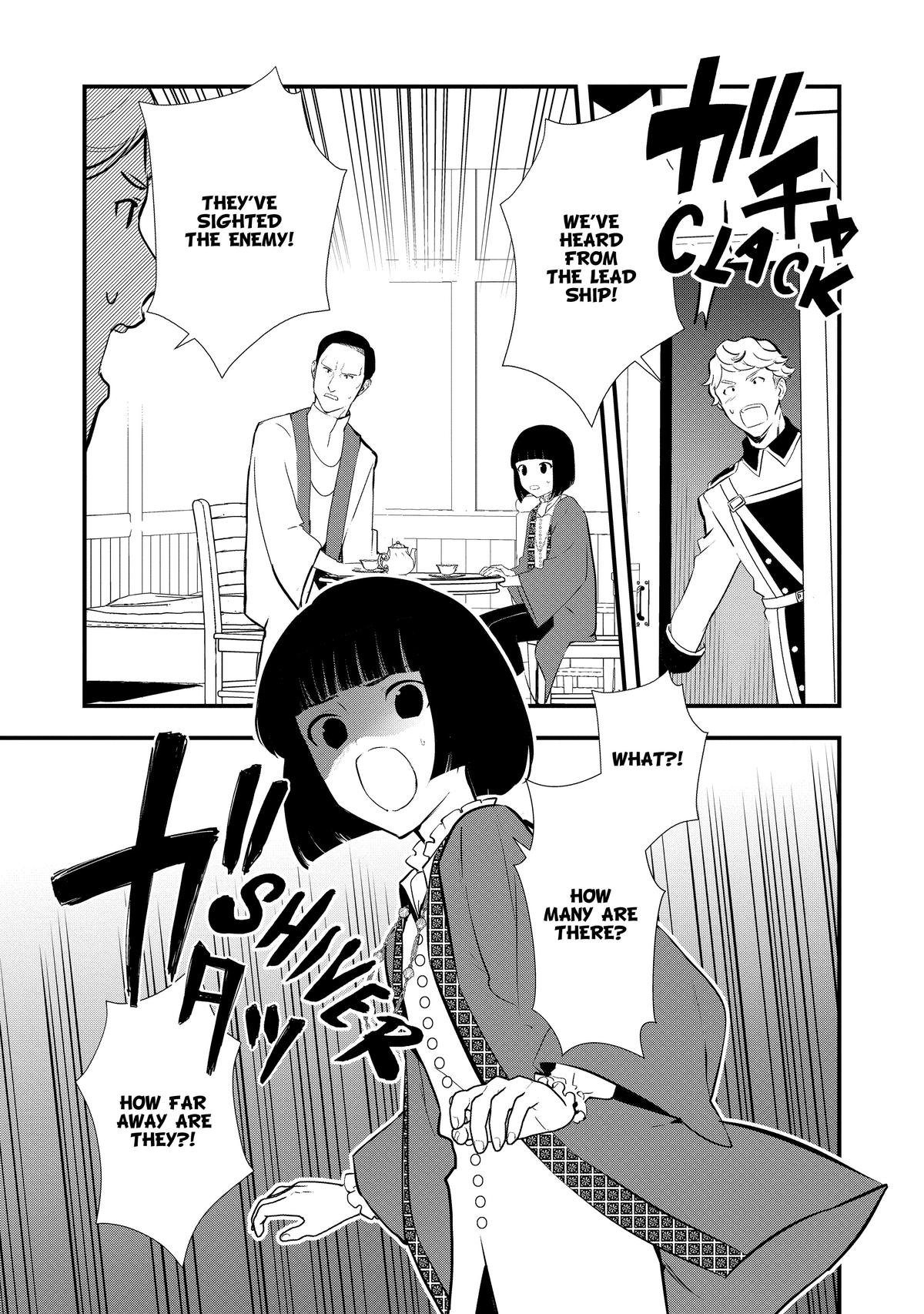 Treat of Reincarnation: The Advent of the Almighty Pastry Chef Chapter 44 page 3 - Chapter 44