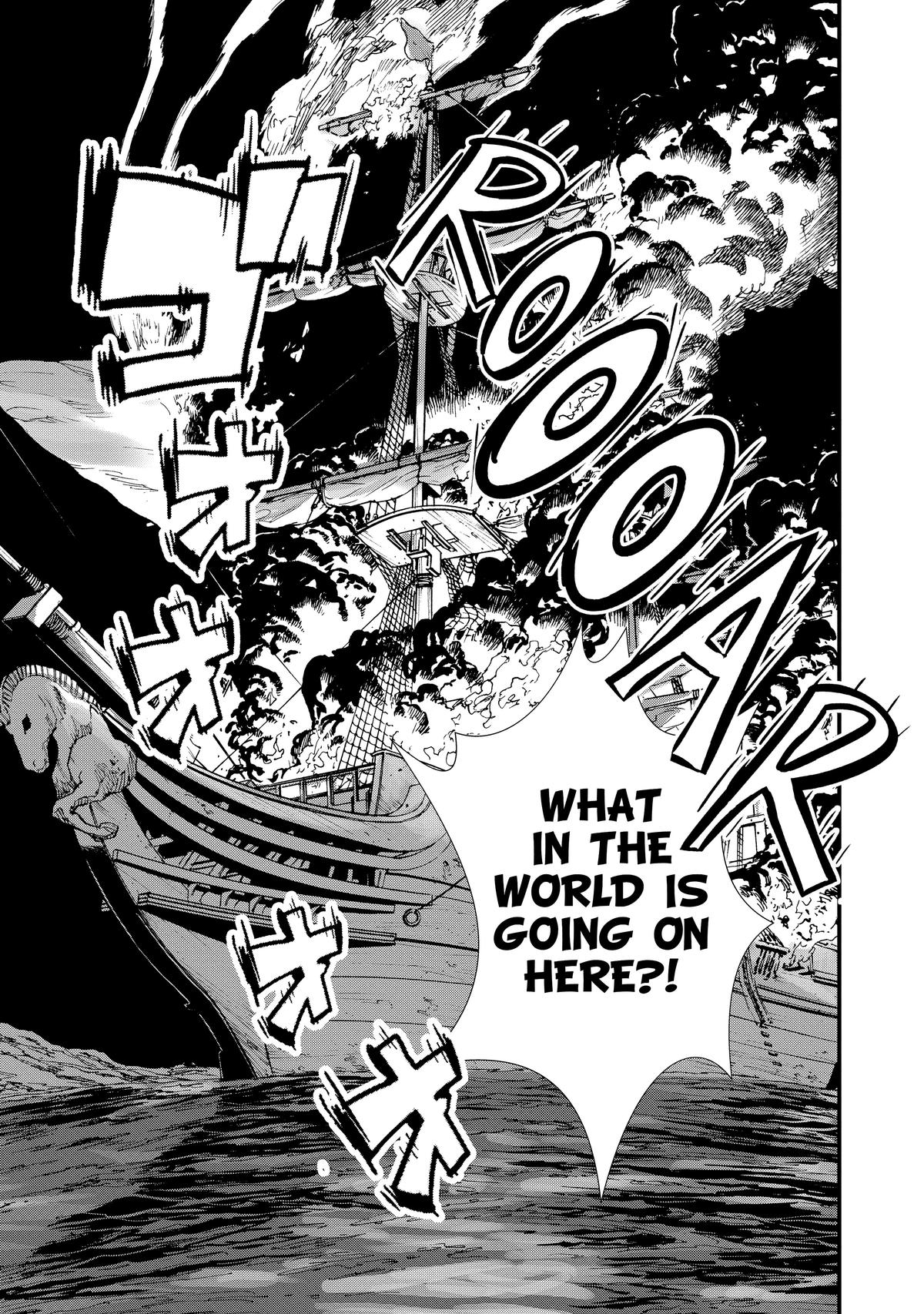 Treat of Reincarnation: The Advent of the Almighty Pastry Chef Chapter 44 page 31 - Chapter 44