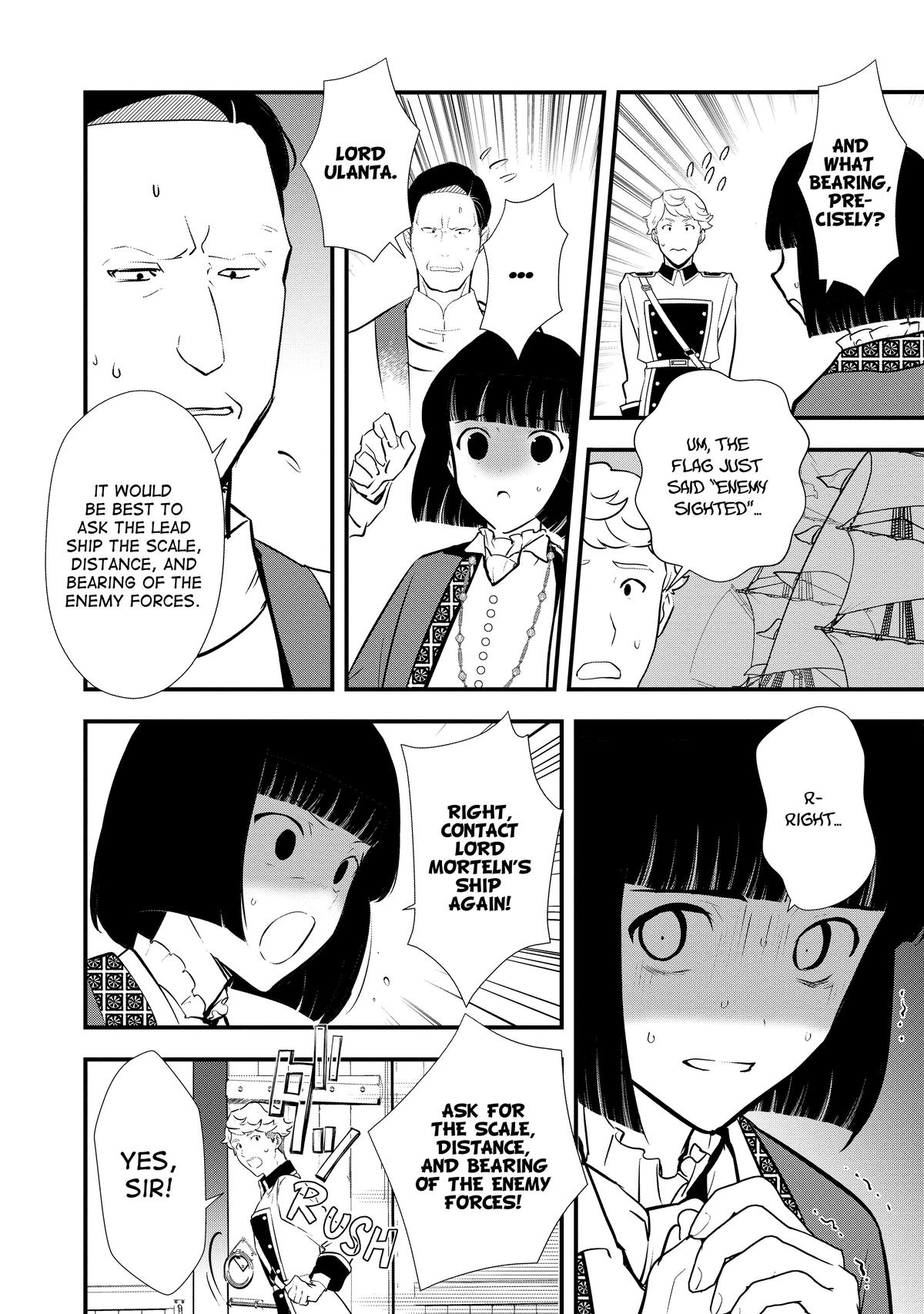 Treat of Reincarnation: The Advent of the Almighty Pastry Chef Chapter 44 page 4 - Chapter 44