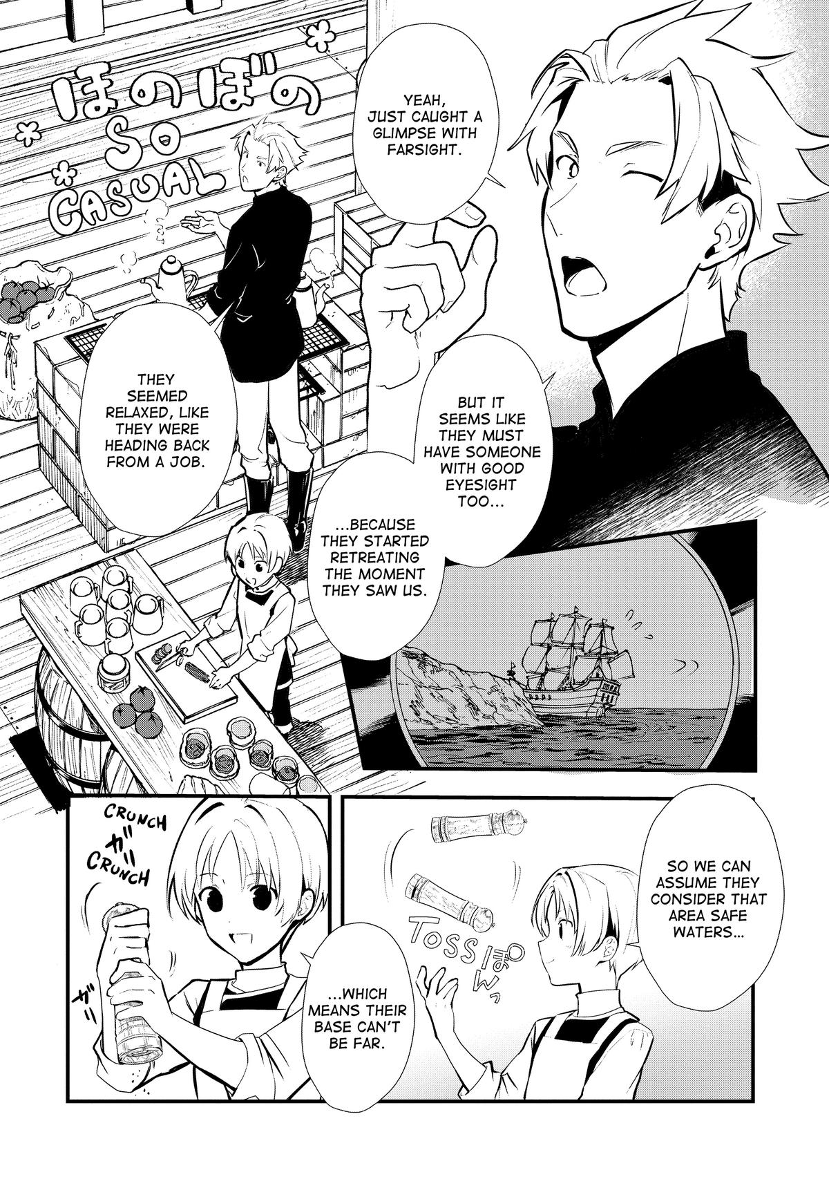 Treat of Reincarnation: The Advent of the Almighty Pastry Chef Chapter 44 page 7 - Chapter 44