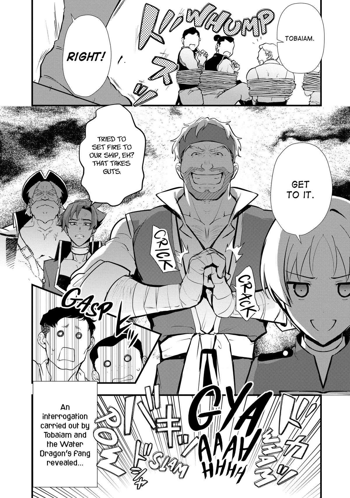 Treat of Reincarnation: The Advent of the Almighty Pastry Chef Chapter 45 page 10 - Chapter 45