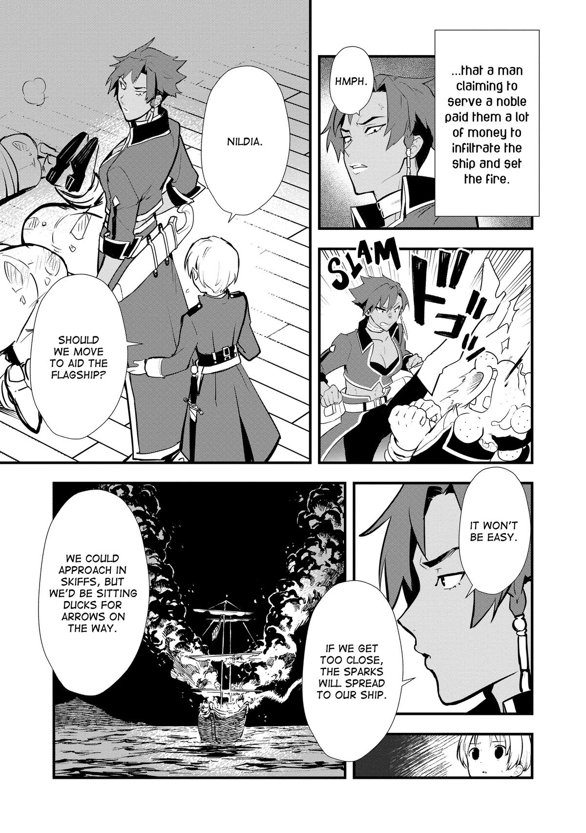 Treat of Reincarnation: The Advent of the Almighty Pastry Chef Chapter 45 page 11 - Chapter 45