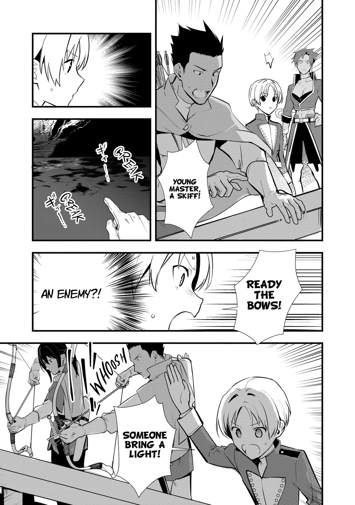 Treat of Reincarnation: The Advent of the Almighty Pastry Chef Chapter 45 page 13 - Chapter 45