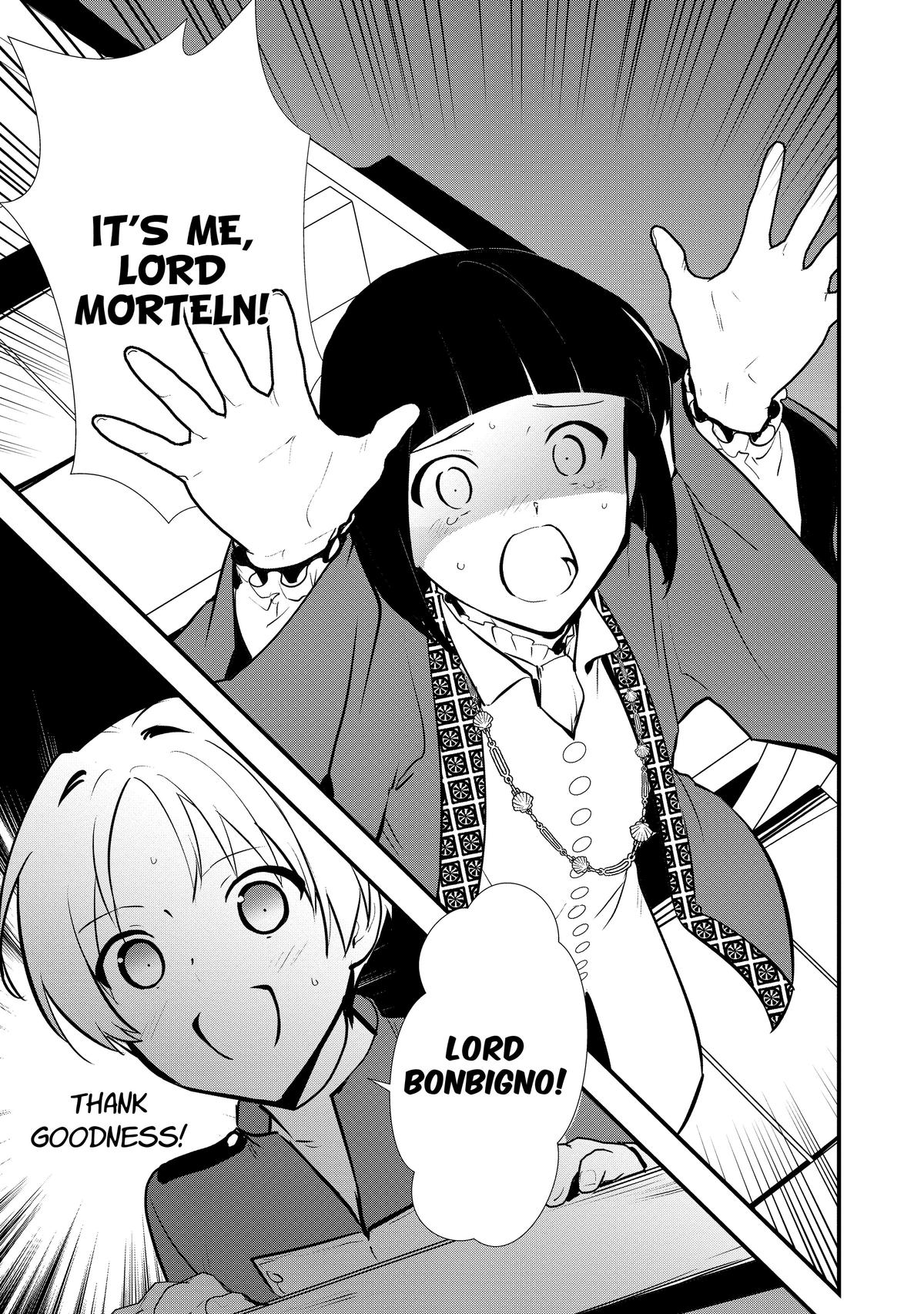 Treat of Reincarnation: The Advent of the Almighty Pastry Chef Chapter 45 page 15 - Chapter 45