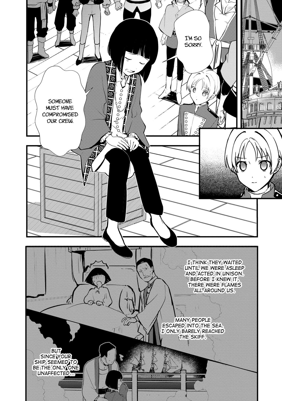 Treat of Reincarnation: The Advent of the Almighty Pastry Chef Chapter 45 page 16 - Chapter 45