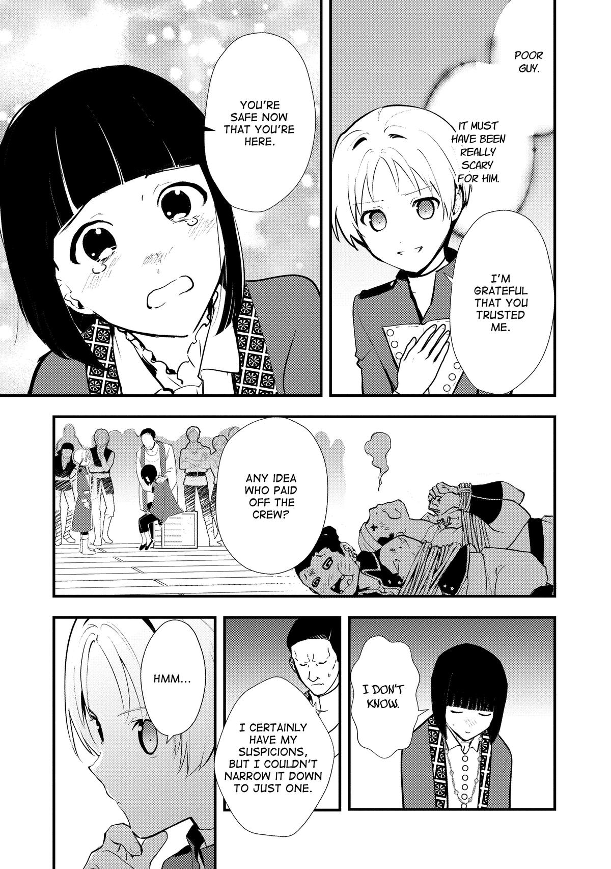 Treat of Reincarnation: The Advent of the Almighty Pastry Chef Chapter 45 page 17 - Chapter 45